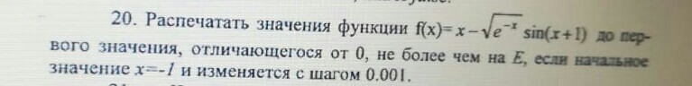 Помогите пикабутяне... Сил и мозгов не хватает... VBA exel. - Без рейтинга, Программирование, Vba, Vba excell, Помощь