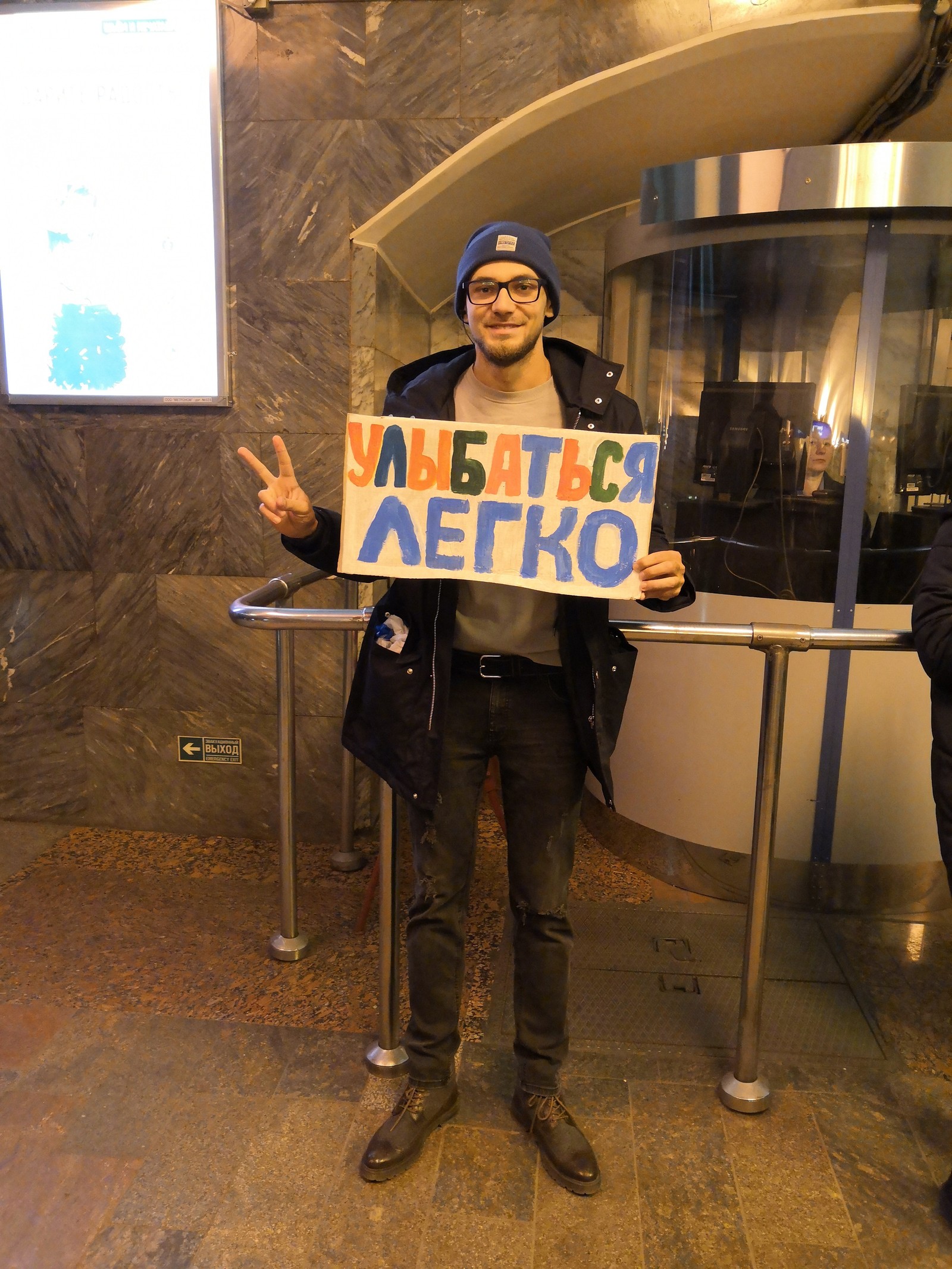 There are not only scammers in the subway! - My, Metro, Saint Petersburg, Positive