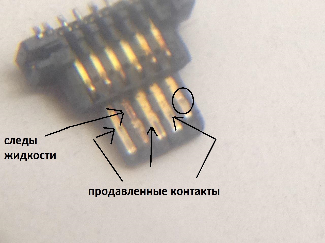 Чистка или замена micro usb разъема? | Пикабу