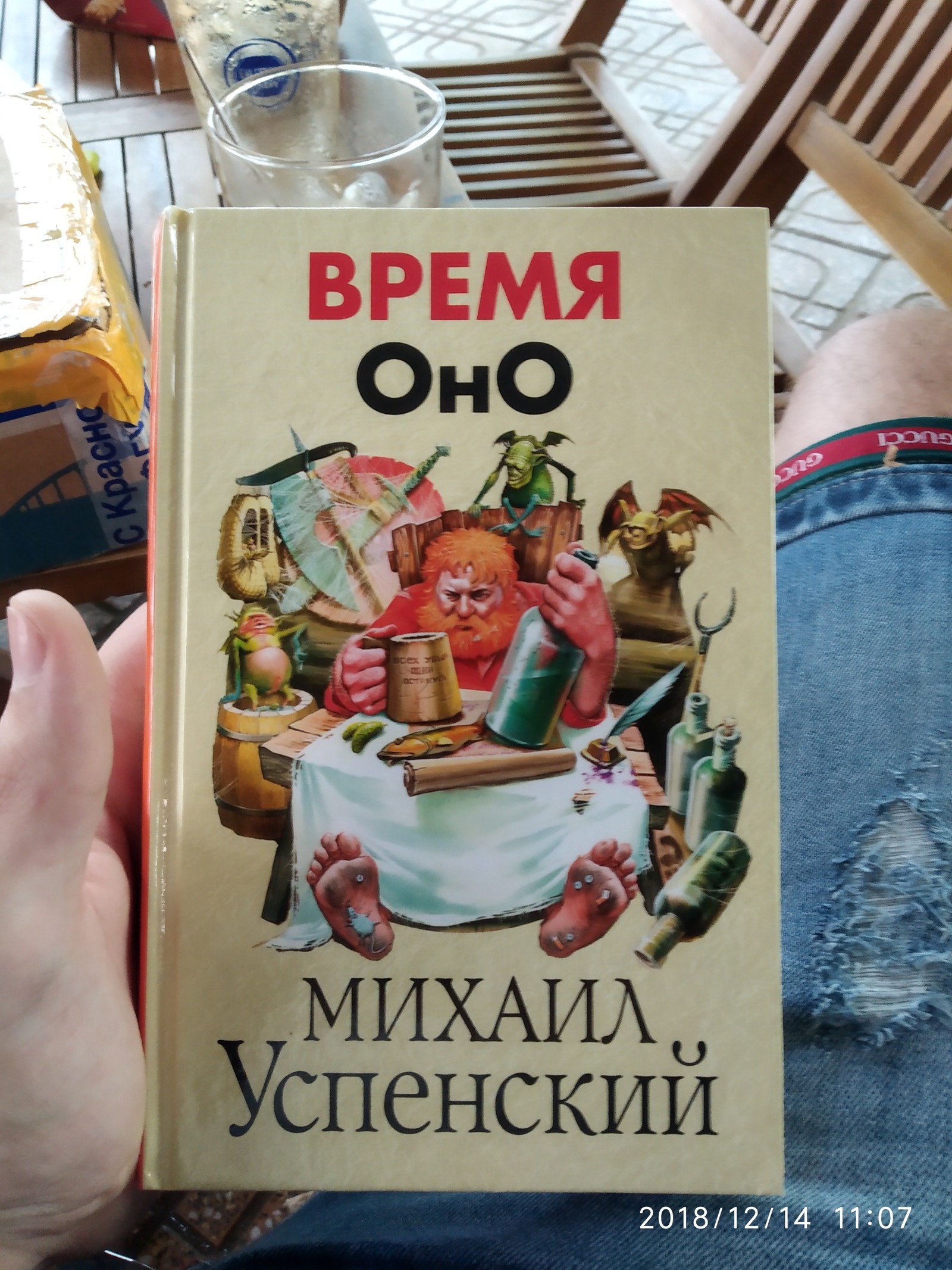 АДМ,вот и мой черед получать подарочки. - Моё, Дед Мороз, Вьетнам, Длиннопост, Тайный Санта, Обмен подарками