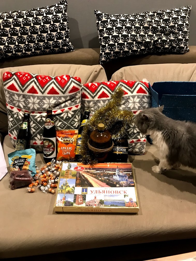 Gifts from anonymous Santa Claus - My, Secret Santa, New Year, Presents, Longpost, Gift exchange report