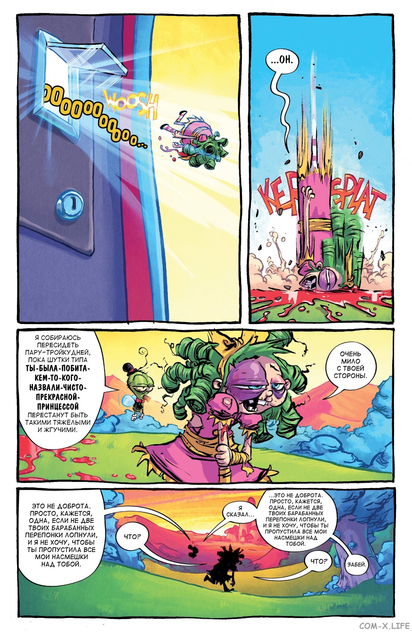 I hate Fairyland. Part 8 - My, I hate Fairyland, Blood, Madness, Longpost