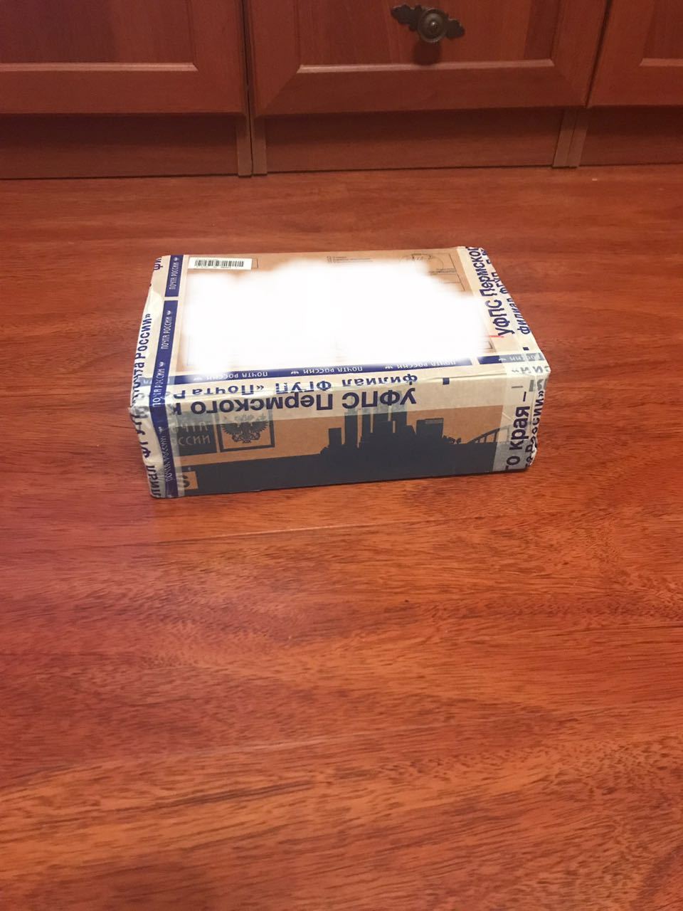 Perm has arrived in Moscow! Hooray! - My, New Year's gift exchange, Gift exchange report, Secret Santa, Gift exchange, Longpost