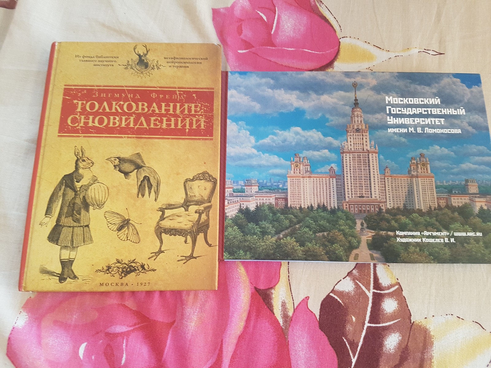 Gift from Moscow - My, Gift exchange, New Year, Tricolor cat, Presents, Longpost, Gift exchange report, Secret Santa