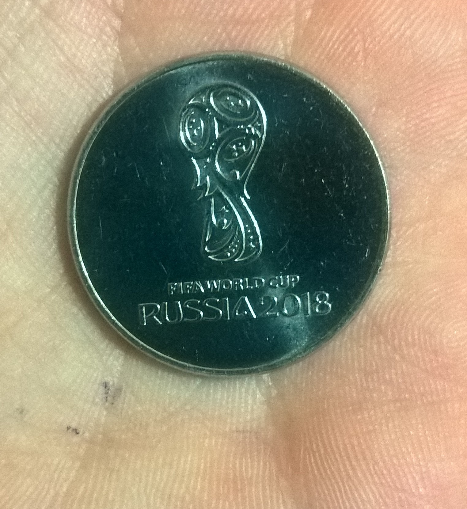 Have you met one like this? - My, Coin, 2018 FIFA World Cup