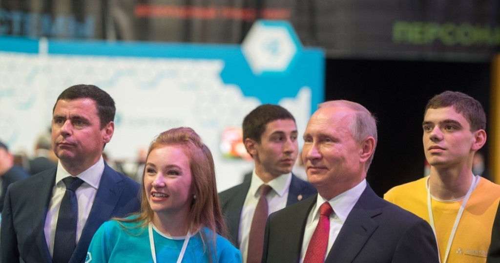 PROJECTION. Putin quotes. 12/13/2018 - , Vladimir Putin, Russia, Forum, Pupils, The science, Future, Video, Longpost