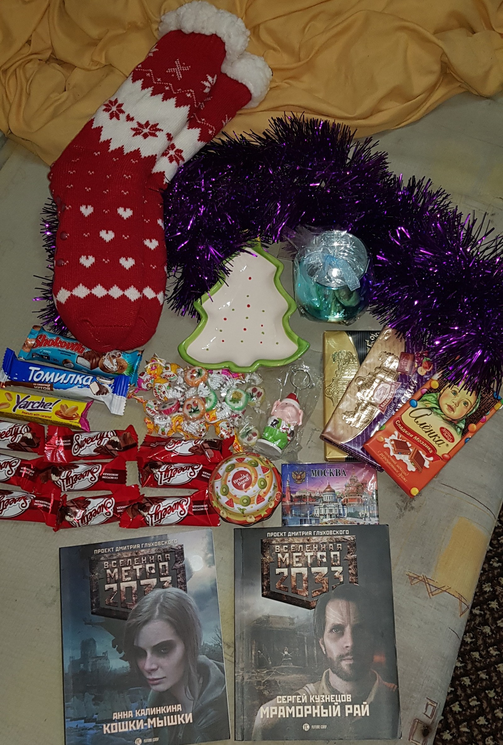 So a gift came from the Snow Maiden from Moscow)) - My, Gift exchange, New Year's gift exchange, Snow Maiden, Longpost, Secret Santa