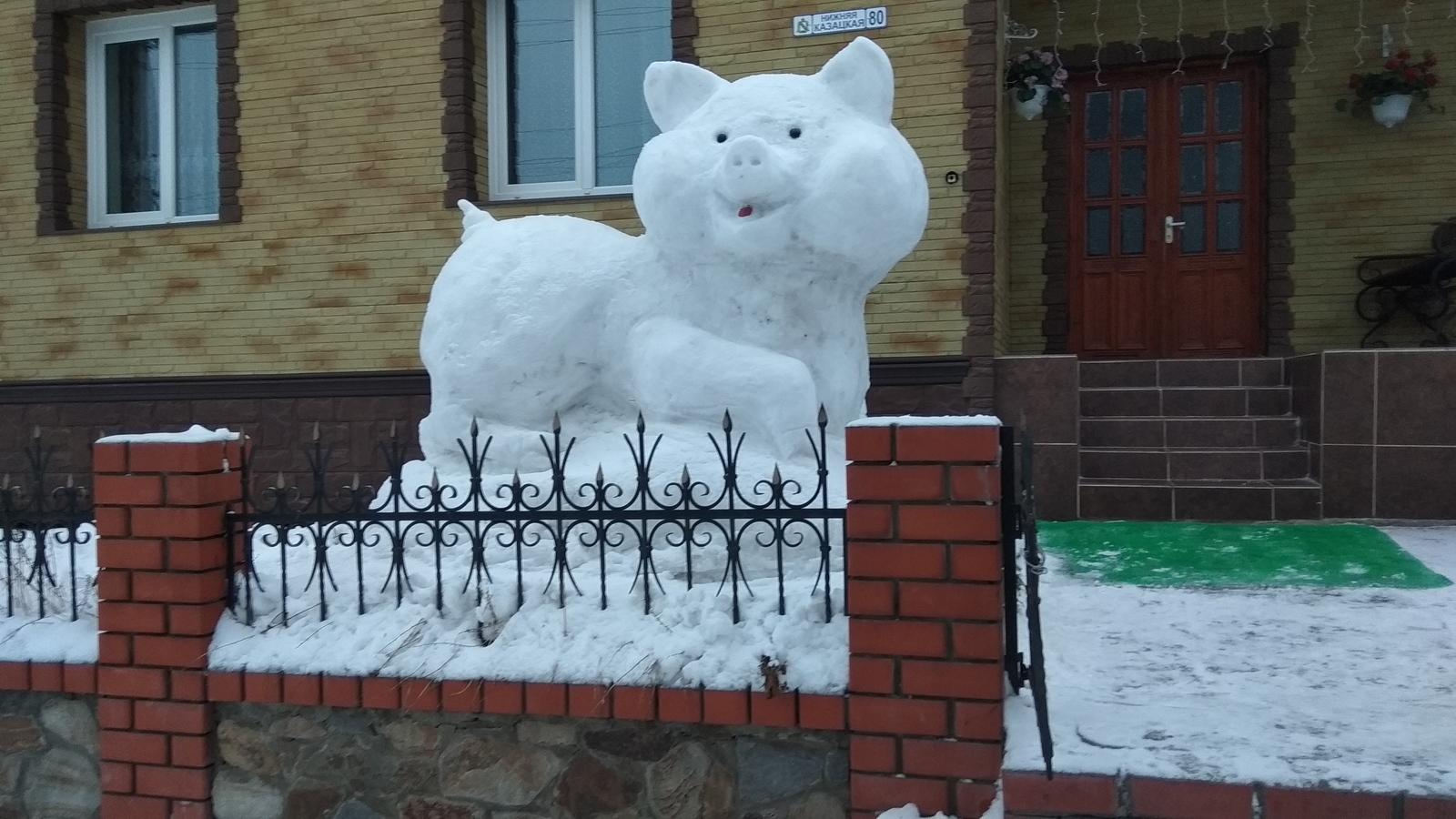 Charming pig in Kursk - My, Kursk, New Year, Pig year, Sculpture, Boar, Pig