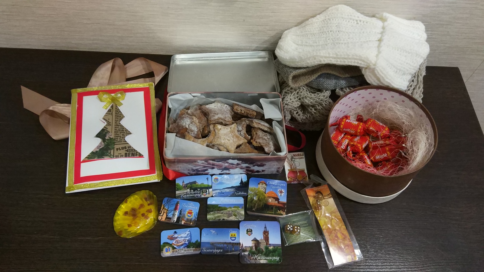 ADM from Kaliningrad to Blagoveshchensk! - My, Gift exchange, Gift exchange report, New Year, Secret Santa, Longpost