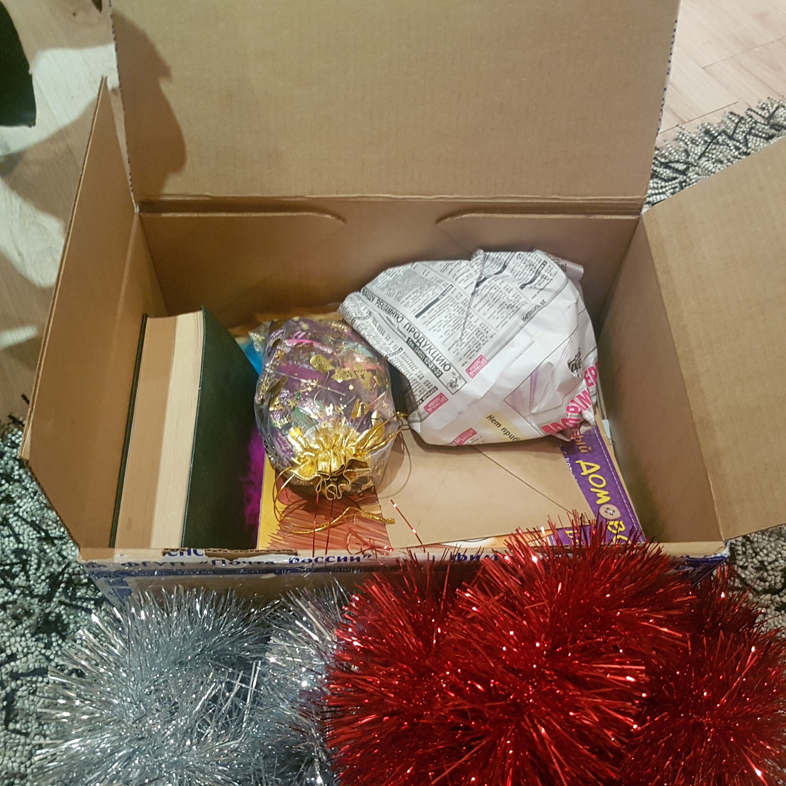 A gift from Tyumen to Moscow! Waited! - My, Gift exchange report, Gift exchange, Longpost, cat, Secret Santa