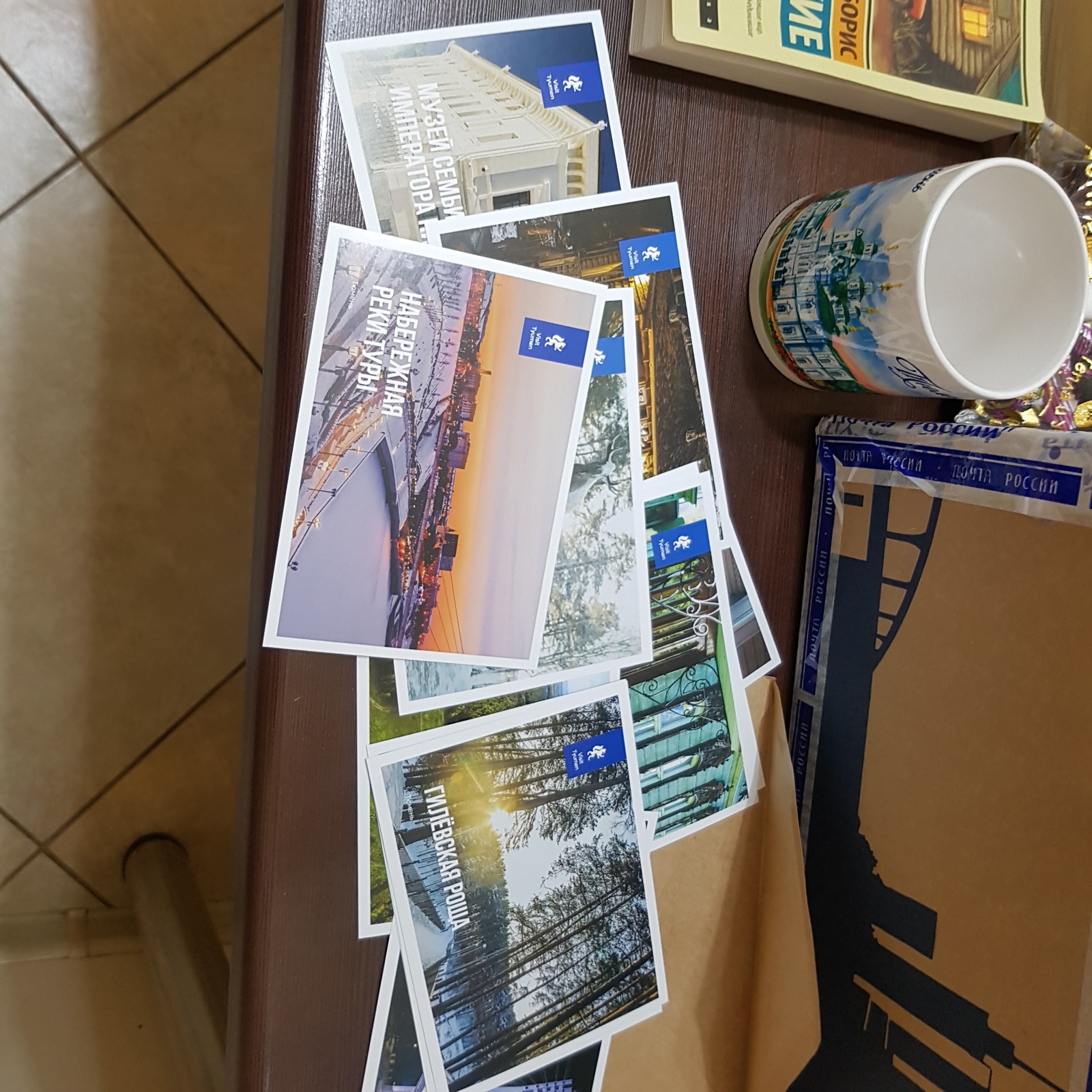 A gift from Tyumen to Moscow! Waited! - My, Gift exchange report, Gift exchange, Longpost, cat, Secret Santa