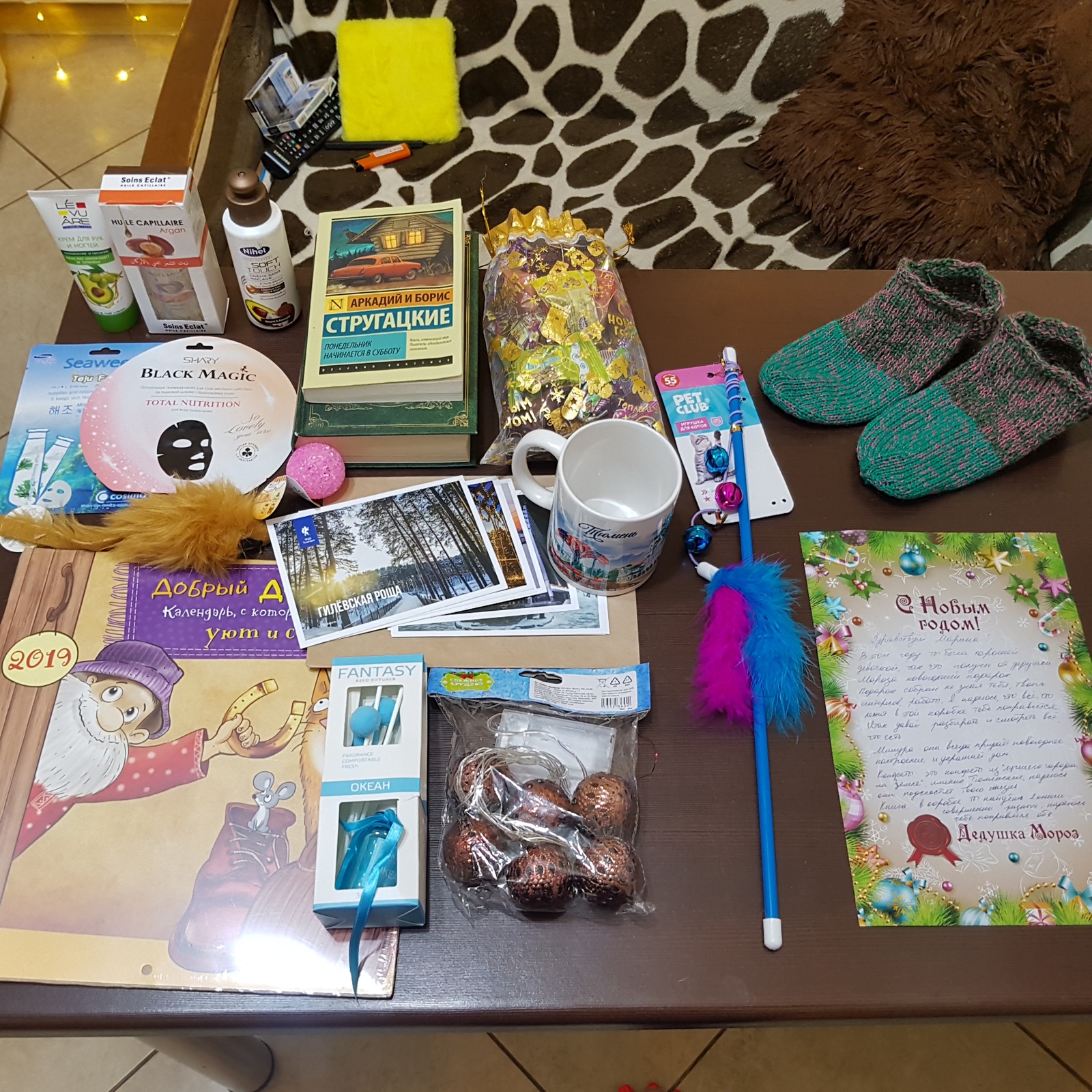 A gift from Tyumen to Moscow! Waited! - My, Gift exchange report, Gift exchange, Longpost, cat, Secret Santa