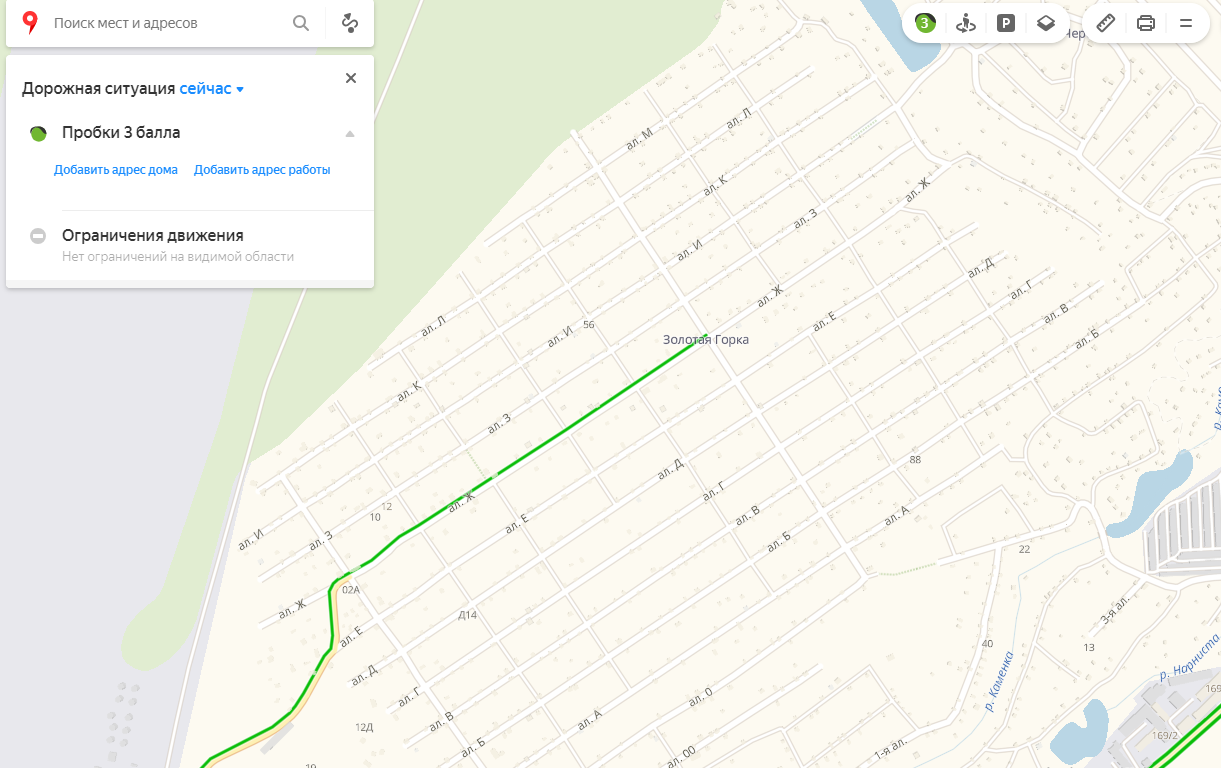 How streets are born - My, Yandex maps, Novosibirsk, The street, Stubbornness