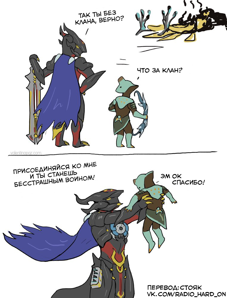 Becoming a Hero - Comics, Valentinapaz, Warframe, Volt, , , Games