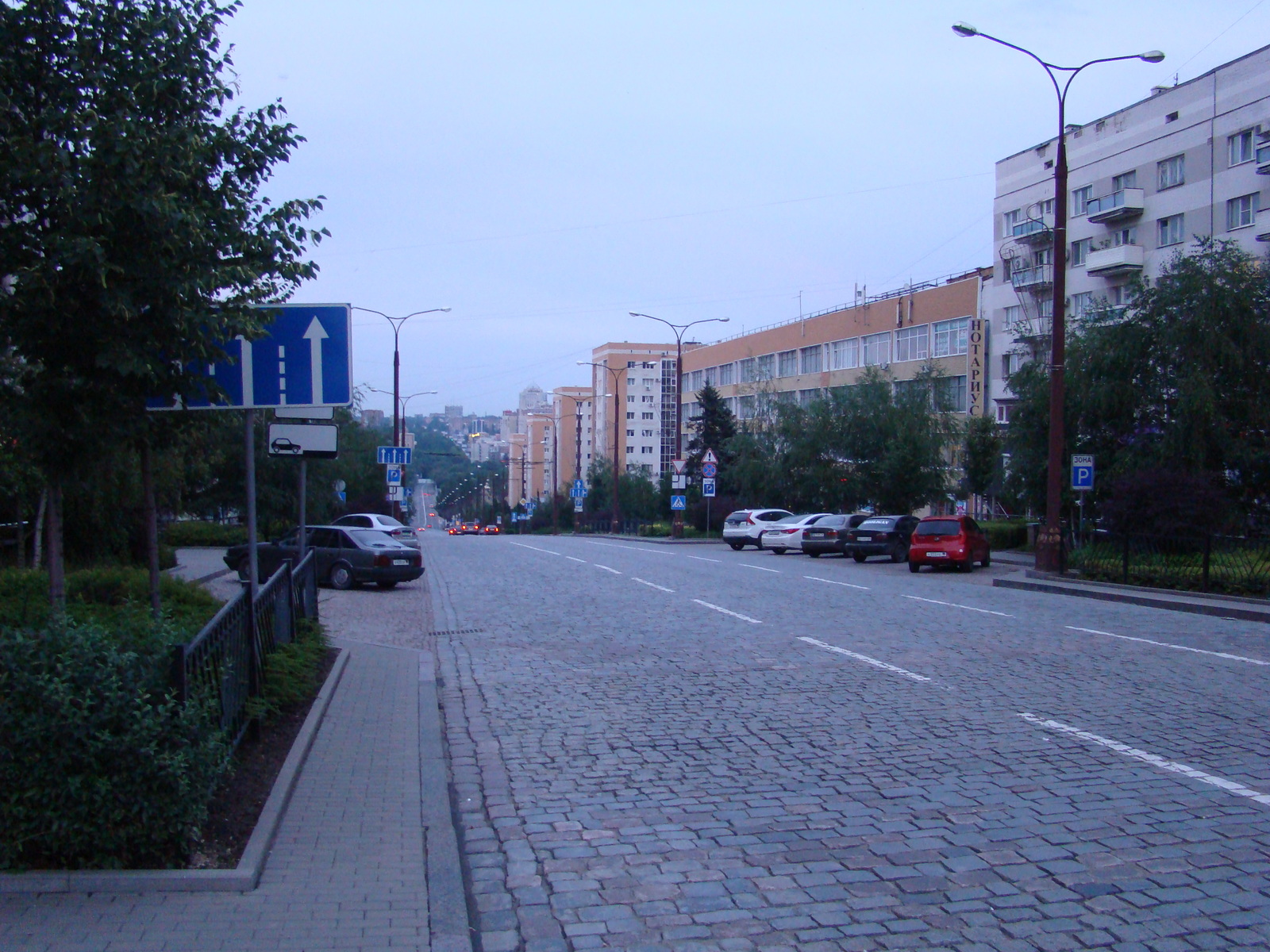 Summer evening in Donetsk. - My, The photo, Summer, Almost long post, Longpost