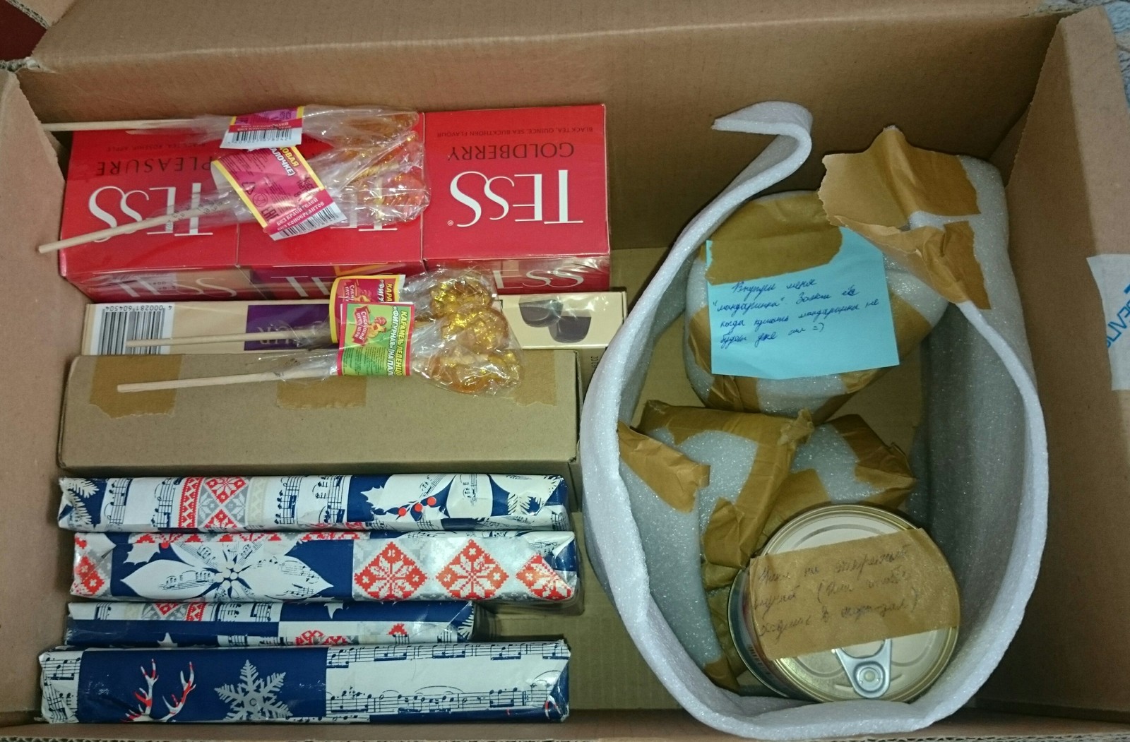 Belarusian Santa Claus!!! - My, Gift exchange report, Republic of Belarus, Secret Santa, Joy, Father Frost, Longpost