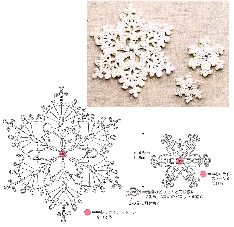 Snowflakes. - My, Snowflake, Crochet, Scheme, New Year, Needlework without process, Longpost