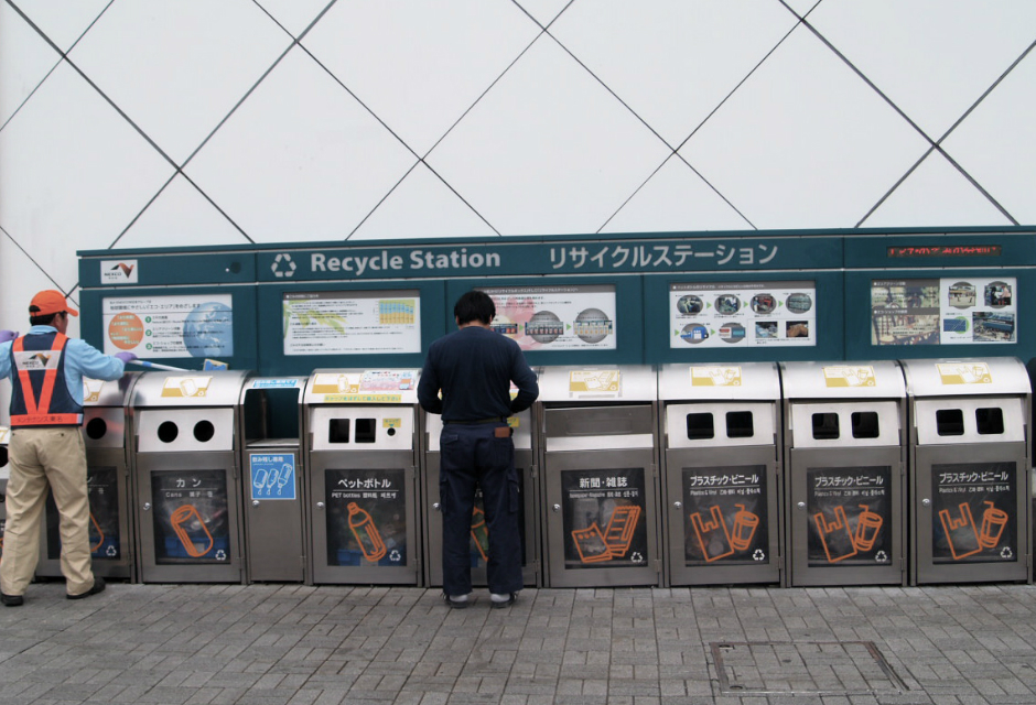 Where you can spend four years in prison because of a plastic bag - My, Kenya, China, Japan, Singapore, Separate garbage collection, Sorting, Garbage