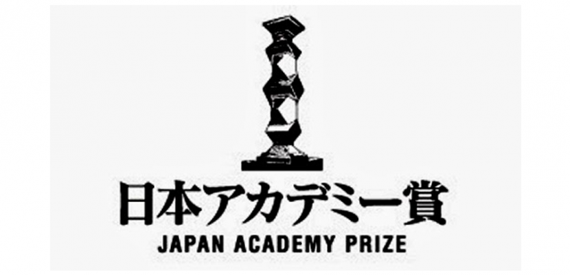 2018 Japan Film Academy Award Winners - Japan, Movies, Prize, Video, Longpost