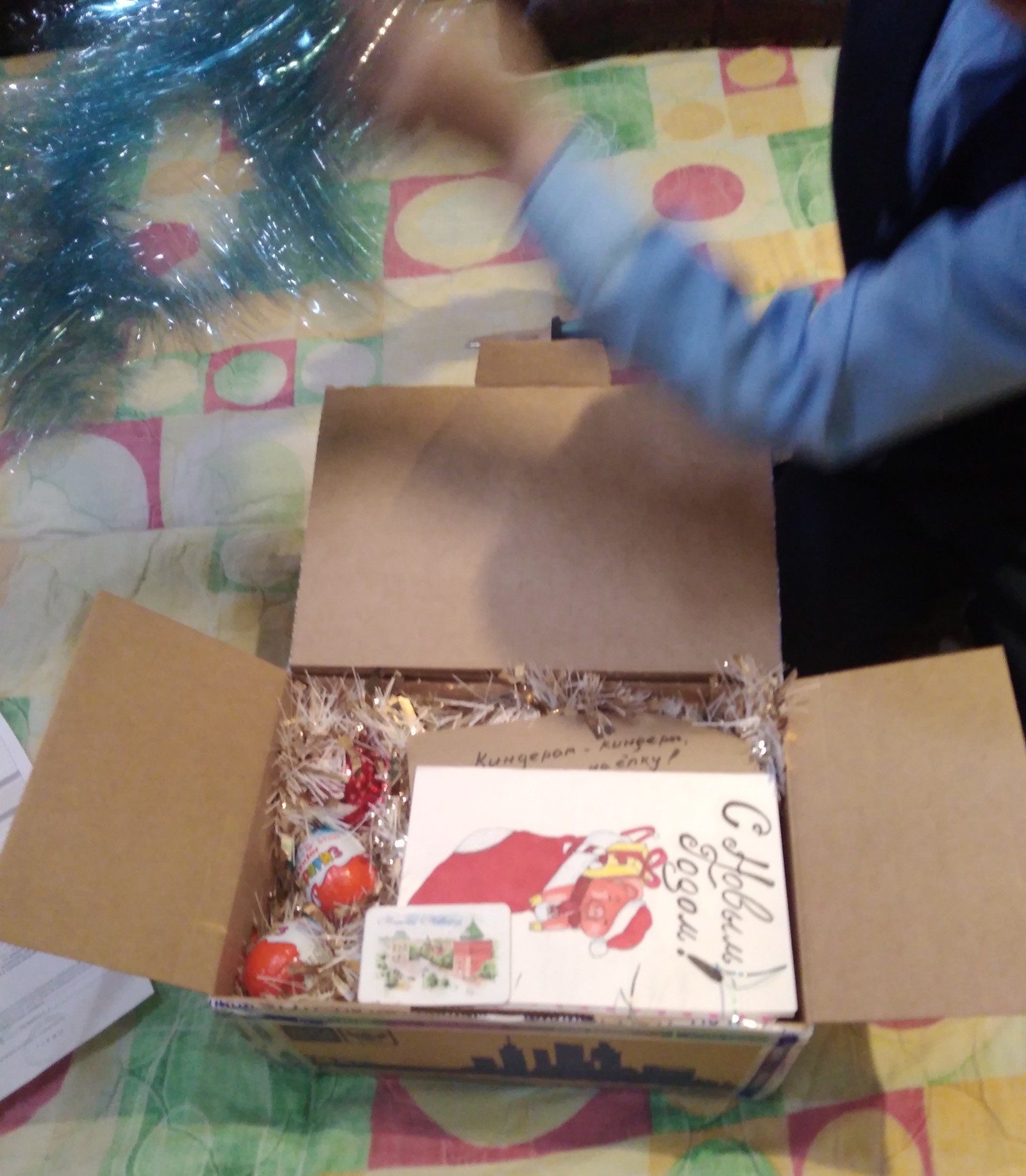 A gift from Nizhny Novgorod to Kasli - Gift exchange, New Year, Presents, Longpost, Secret Santa, Gift exchange report