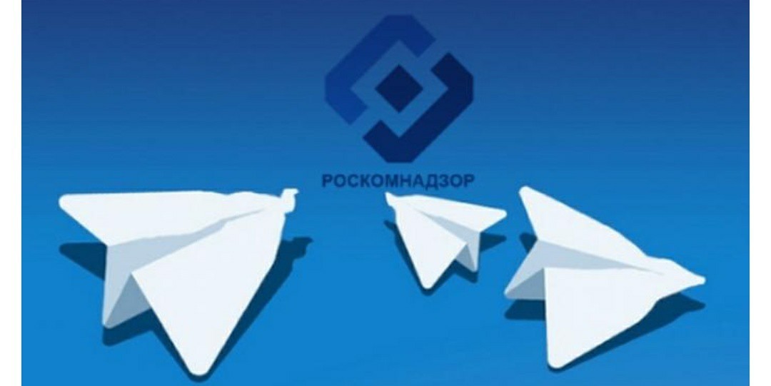 Roskomnadzor will spend 20 billion on a new Telegram blocking technology - Politics, Roskomnadzor, Telegram