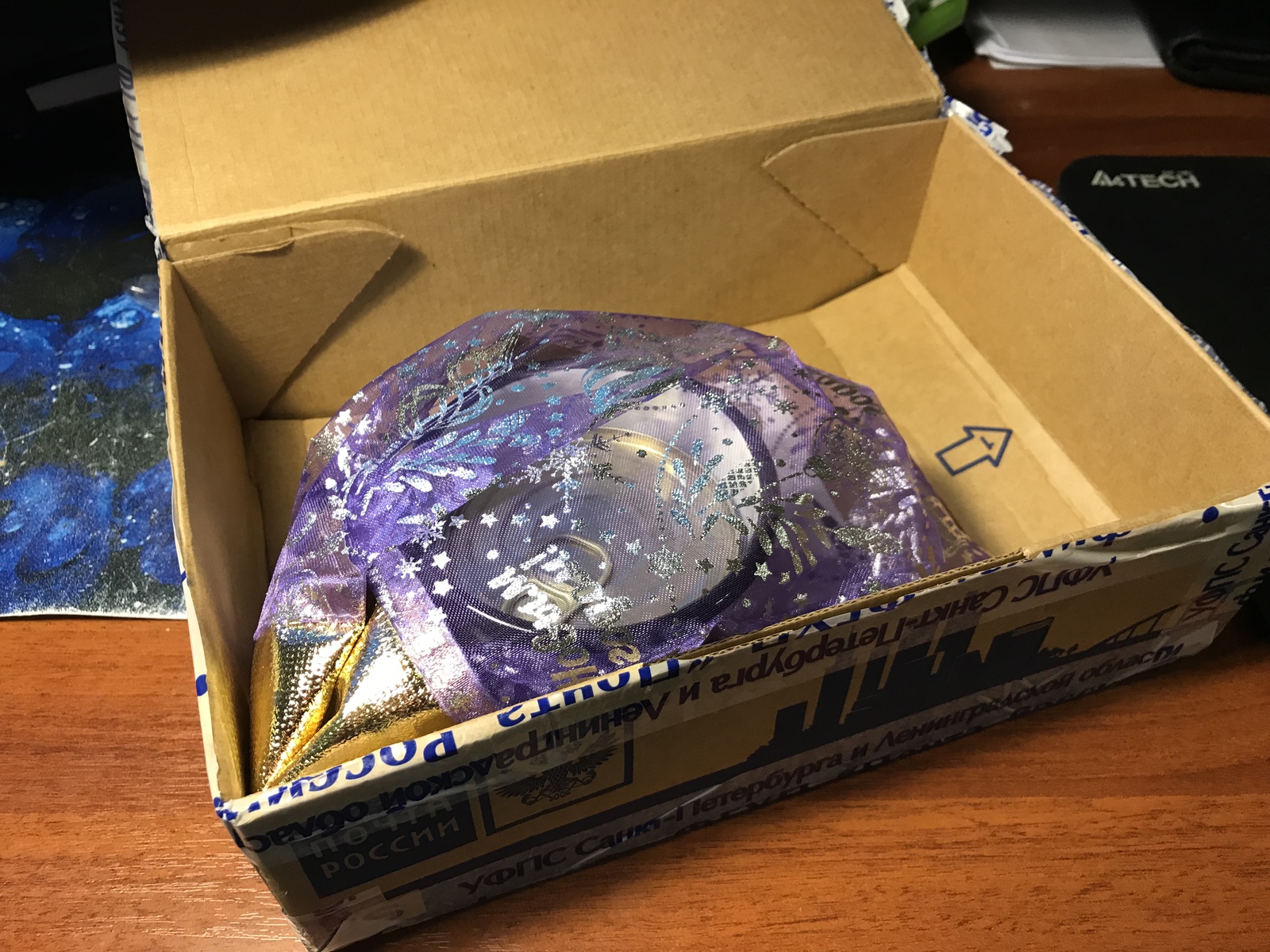 My gift from St. Petersburg - My, Gift exchange, Secret Santa, Joy, New Year's gift exchange, Gift exchange report, Longpost