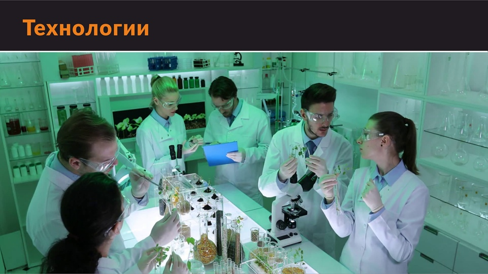 Telegony and mate against biotechnology. Alexander Panchin. Scientists against myths 8-7. Part 1 - My, The science, Alexander Panchin, Telegony, Anthropogenesis ru, Video, Longpost