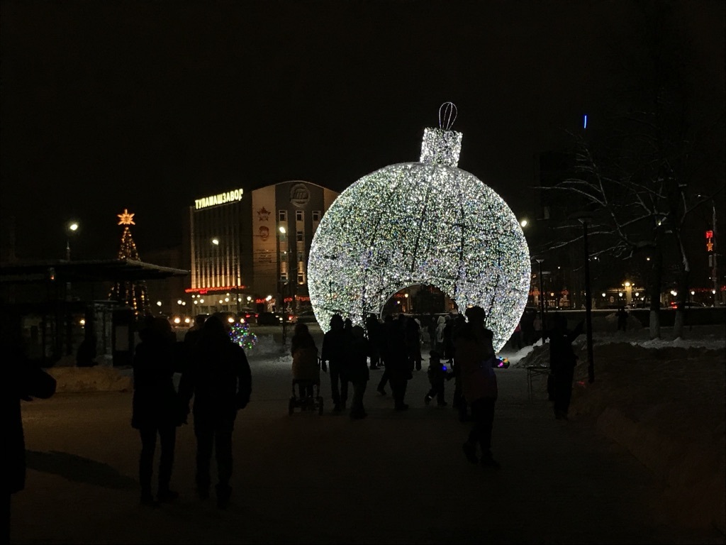 Tula - New Year's capital of Russia - My, Tula, New Year, Travelers, Holidays, Russia, Longpost