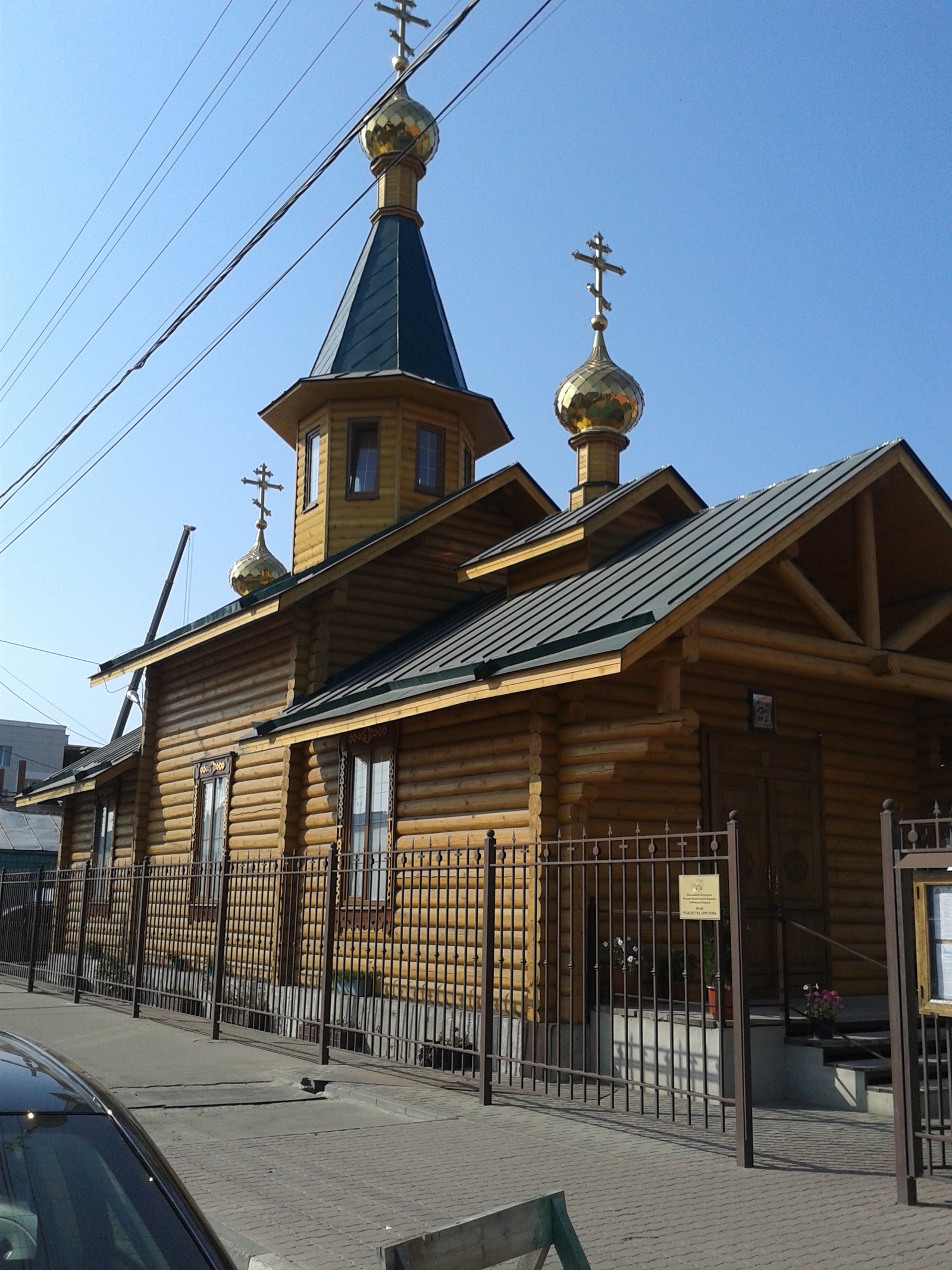 Tambov in August - My, Russia, Tambov, August, Longpost