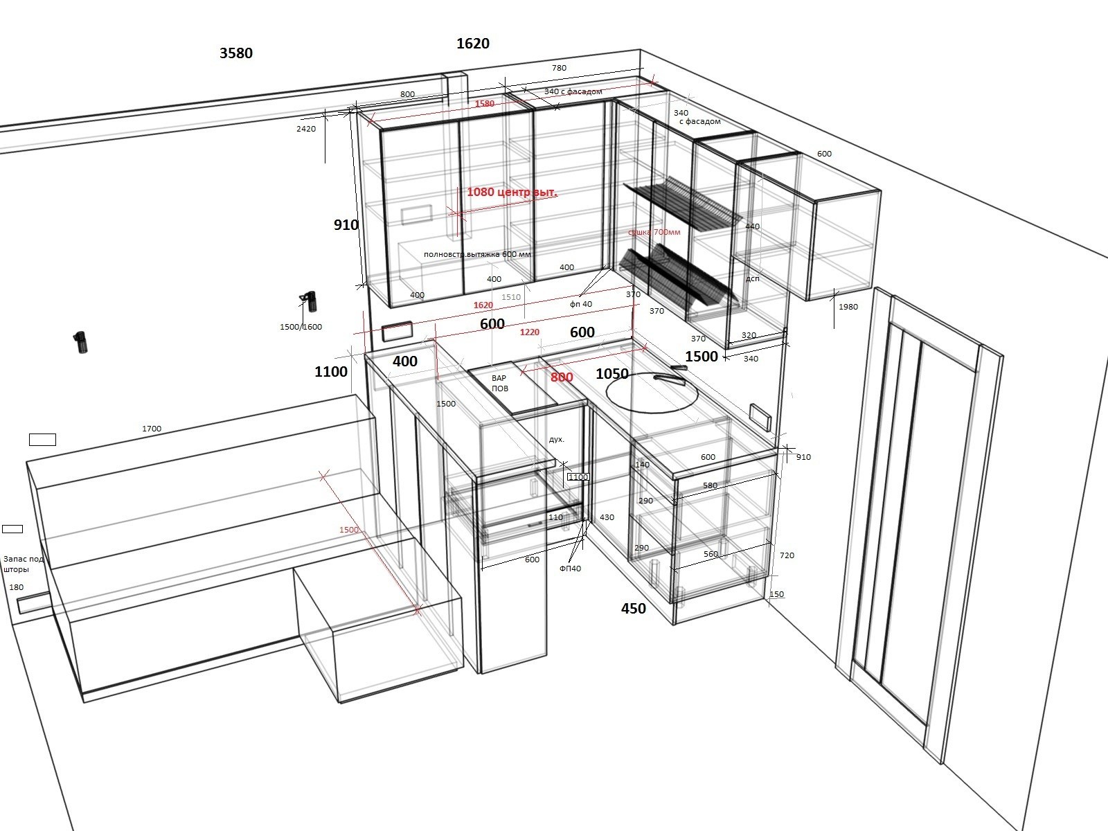 Design project of a studio in St. Petersburg 3500 * 3500. Kitchen, bedroom, hall, all at once) - My, Design, Repair, Furniture, Kitchen, Longpost