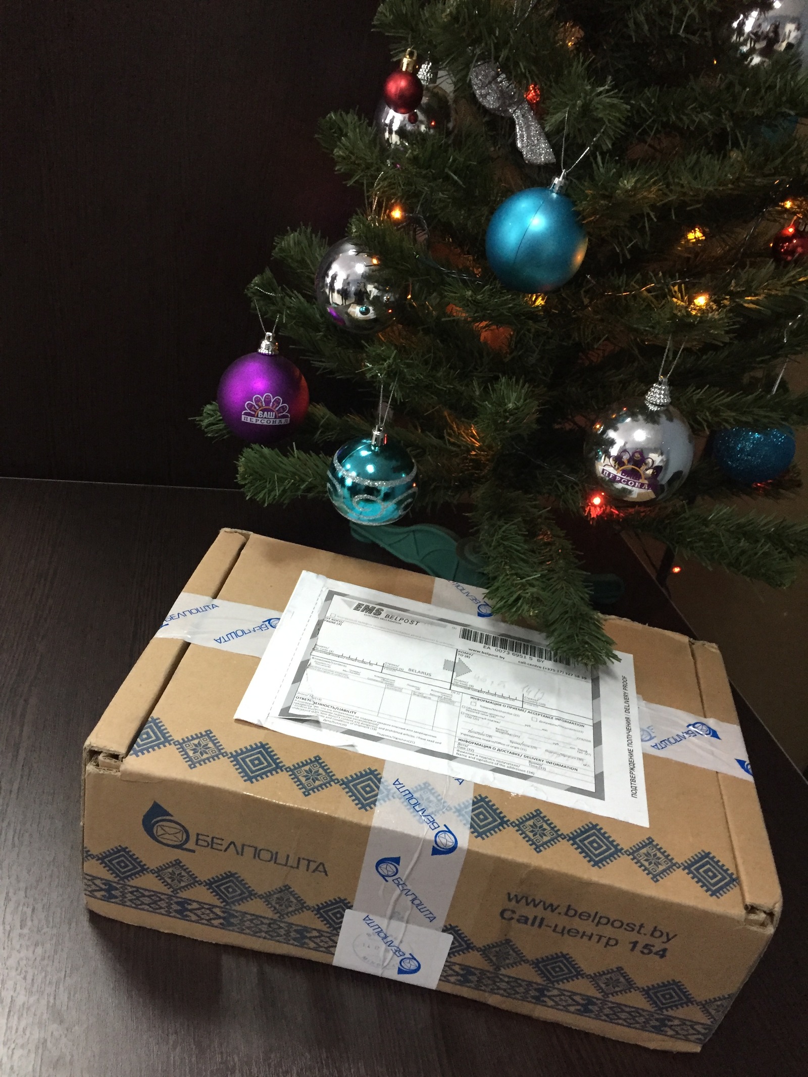 Parcel from Belarus to Krasnodar - Gift exchange report, Gift exchange, cat, Longpost