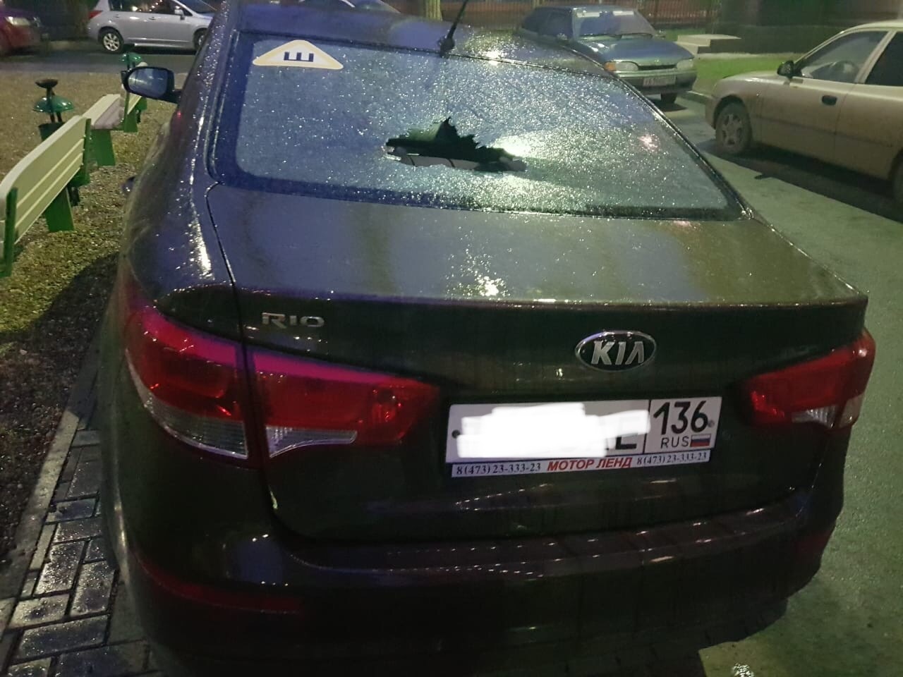 looking for witnesses - My, Auto, Damage to property, Looking for witnesses, No rating, Krasnodar