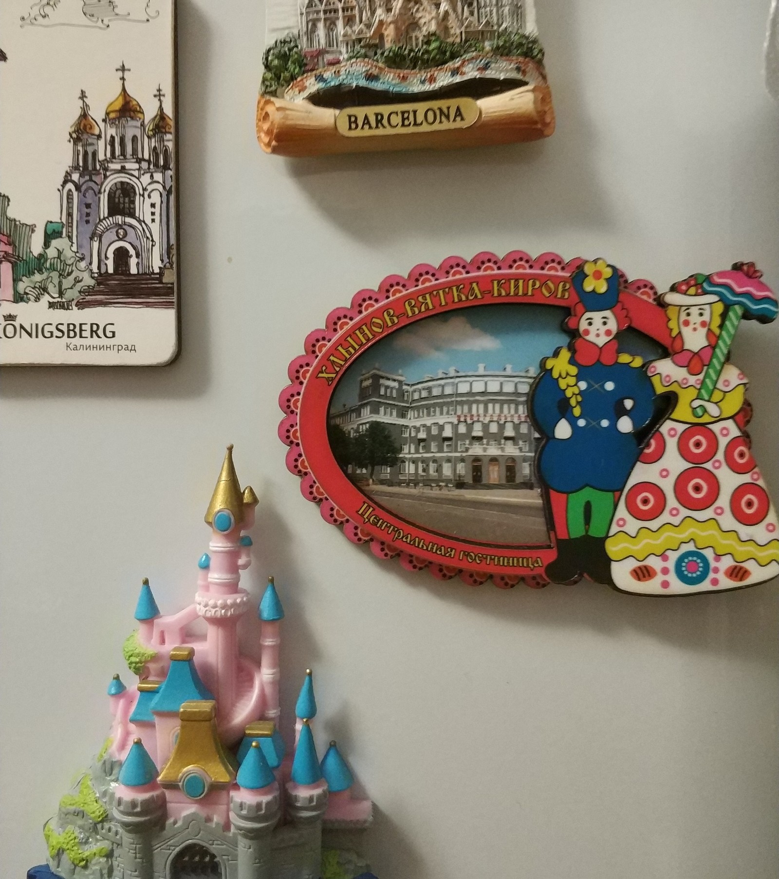 Report number 2: a parcel from the ADM exchange - happiness in 550 grams from Kirs :) - My, Gift exchange report, Gift exchange, Secret Santa, Kirov region, New Year, Longpost