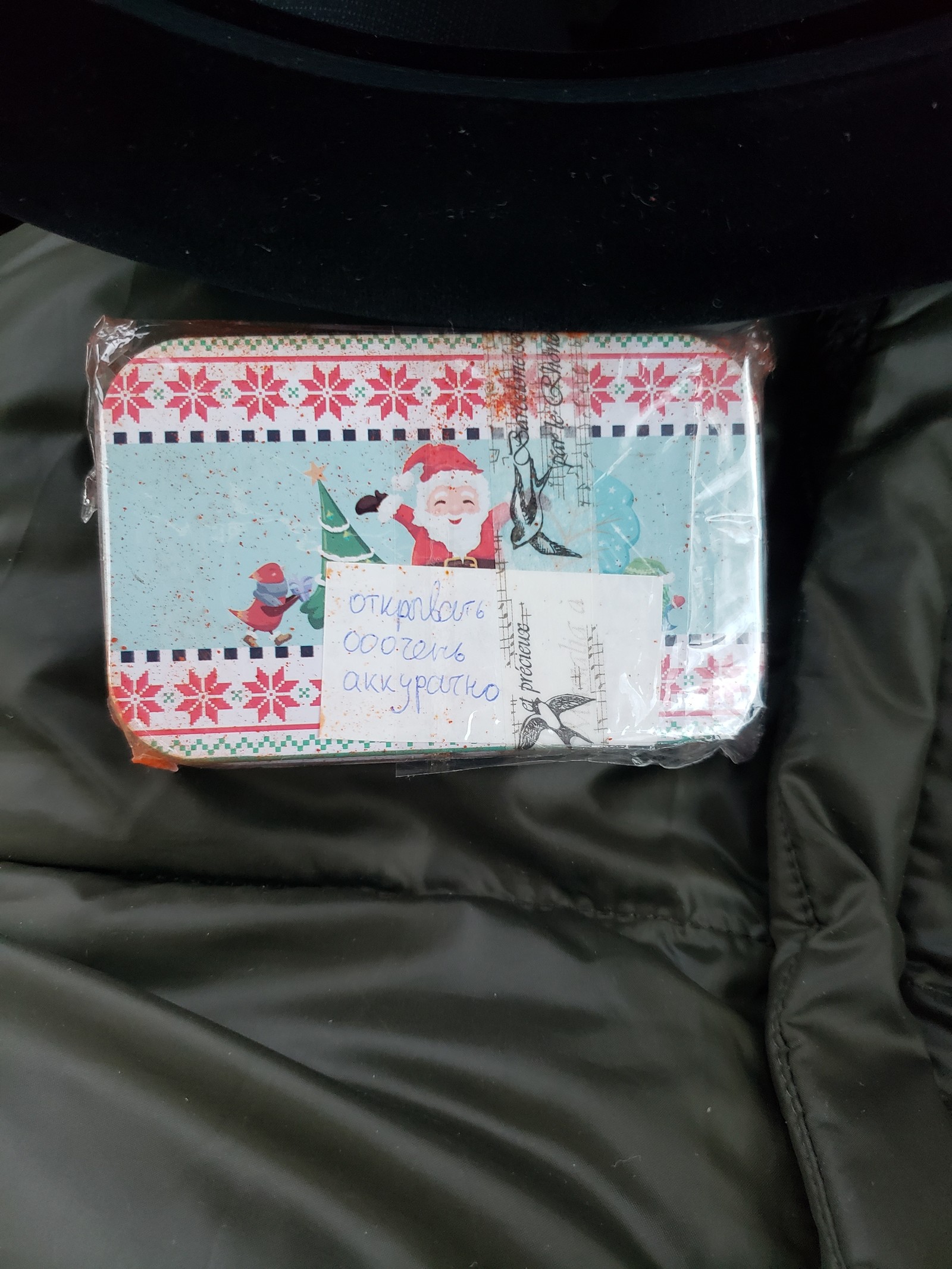 gift exchange) - Gift exchange, Gift exchange report, New Year, Longpost, Secret Santa