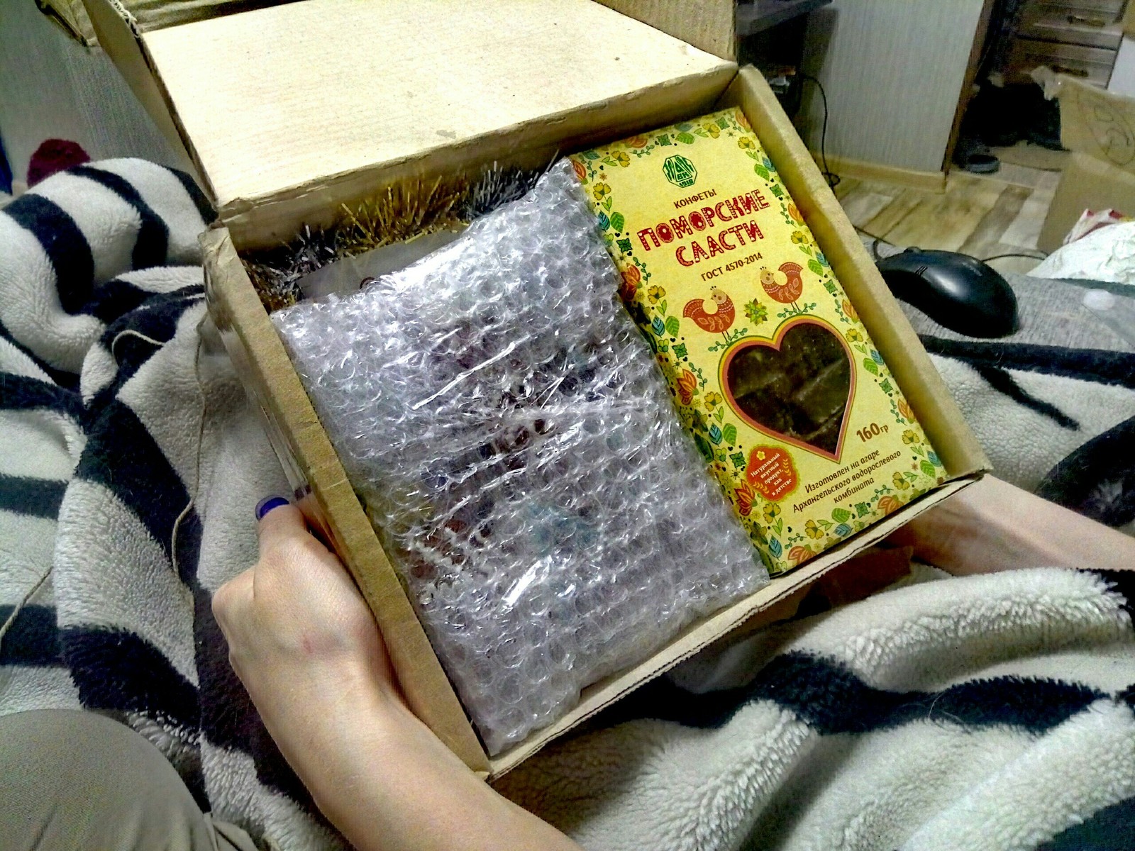 About Arkhangelsk Santa Claus - My, Arkhangelsk, Longpost, Gift exchange, Gift exchange report, Secret Santa