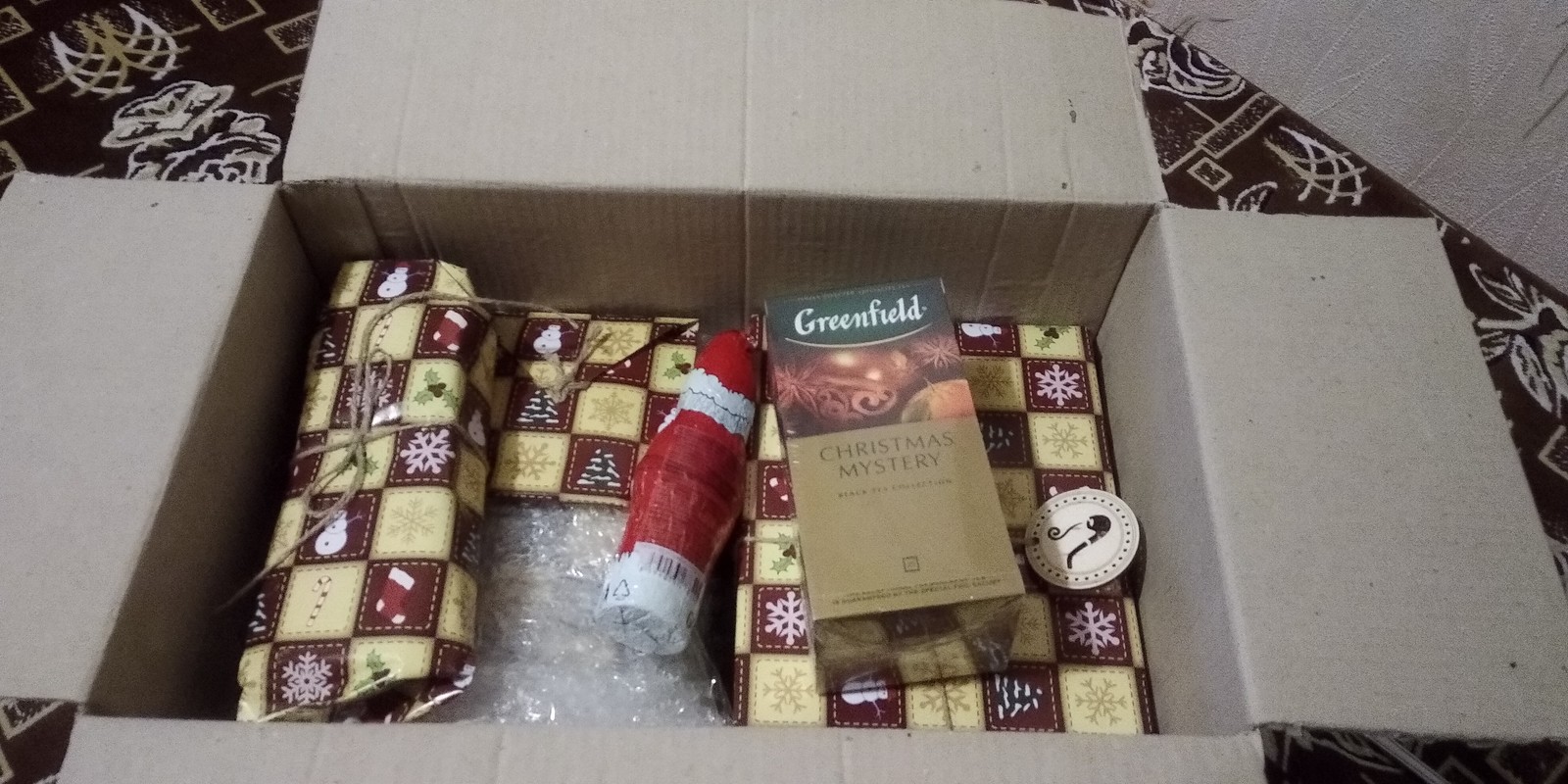 ADM Zaporozhye-> Lysichansk - My, Longpost, Gift exchange, Gift exchange report, Secret Santa