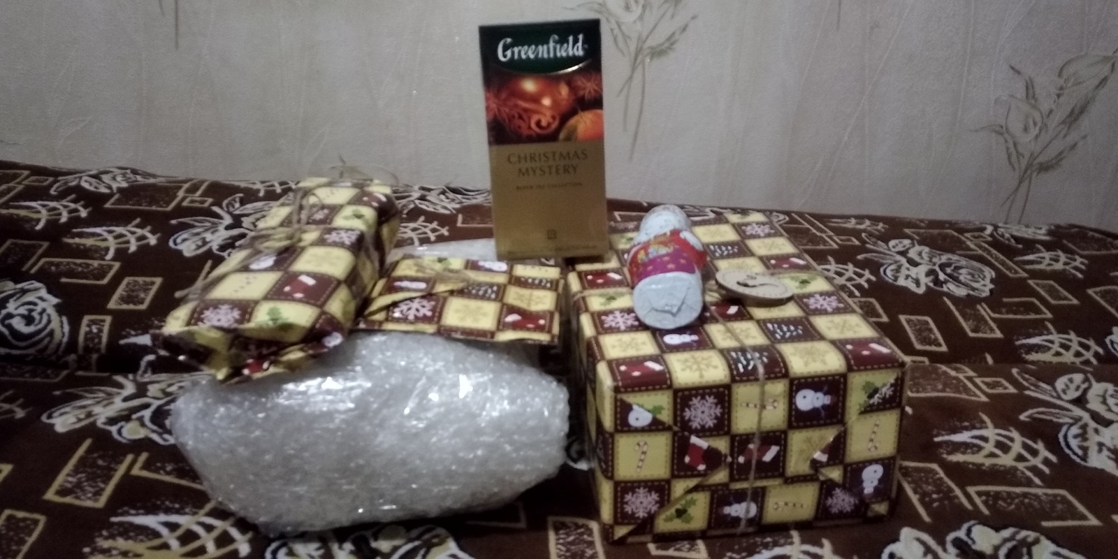 ADM Zaporozhye-> Lysichansk - My, Longpost, Gift exchange, Gift exchange report, Secret Santa