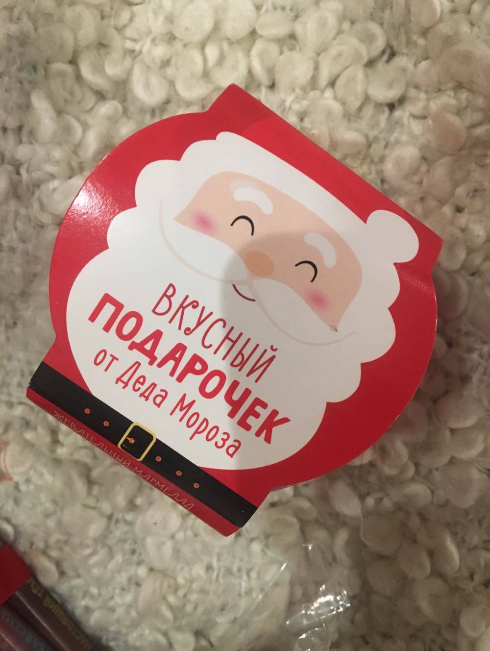 Parcel from Komsomolsk-on-Amur - My, Gift exchange, Gift exchange report, Longpost, Secret Santa