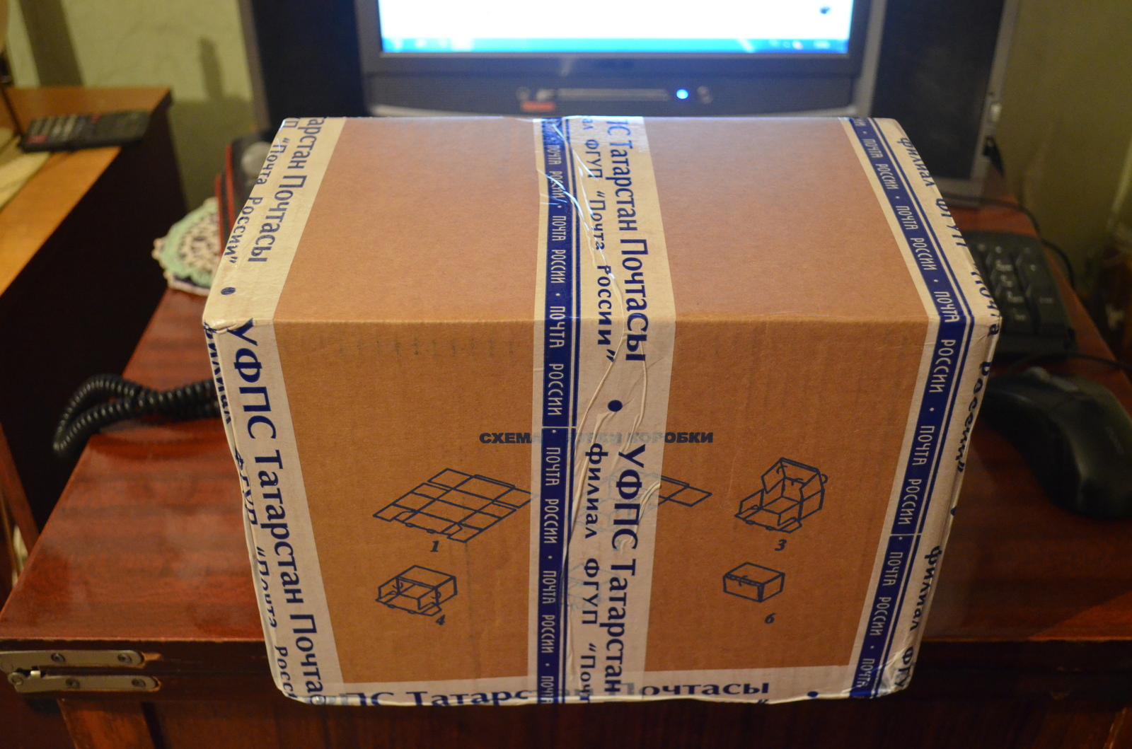 Parcel from the balm city (not Riga!!!) - My, Package, Gift exchange, New Year's gift exchange, Secret Santa, Gift exchange report, Longpost