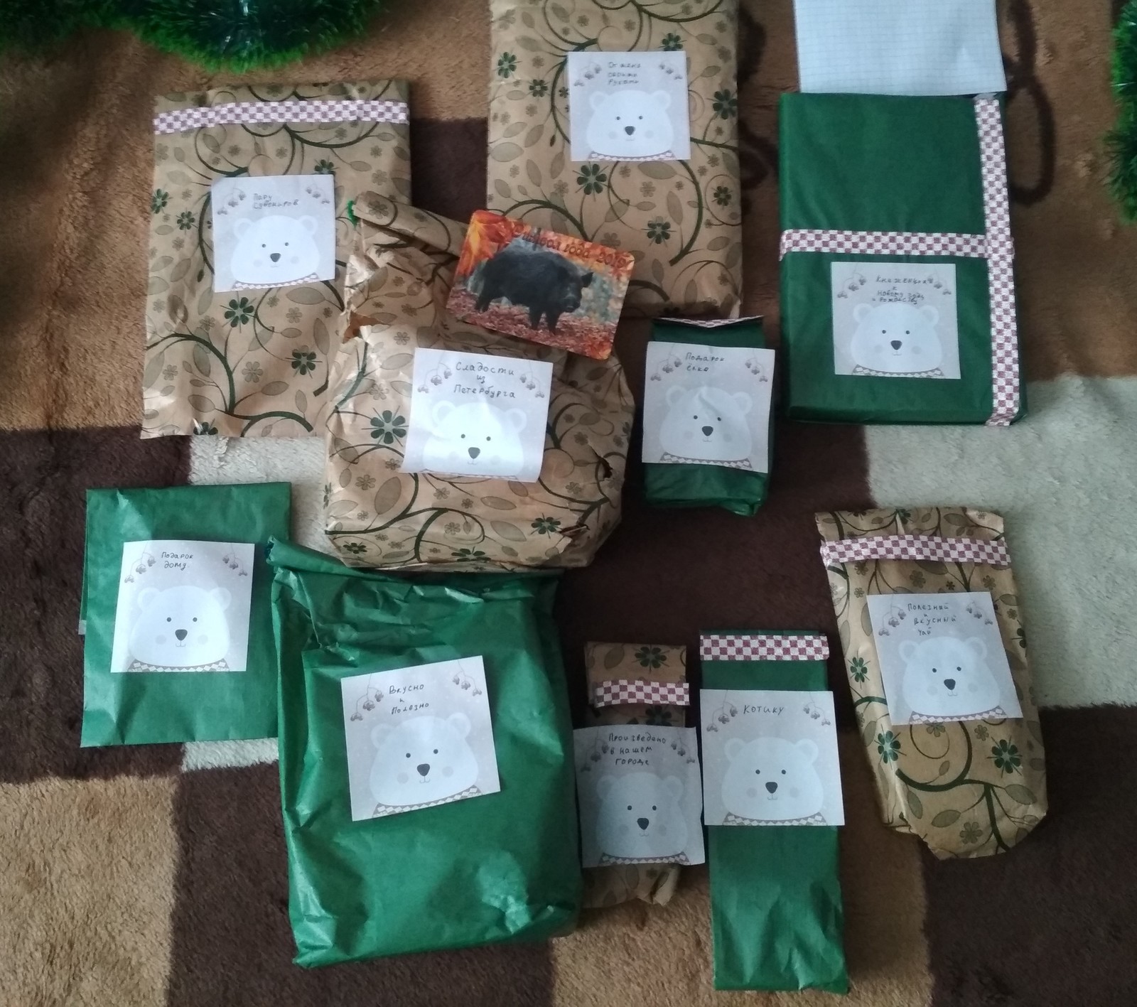 ADM Tosno - Irkutsk - My, Secret Santa, New Year's gift exchange, Gift exchange report, Longpost, Gift exchange