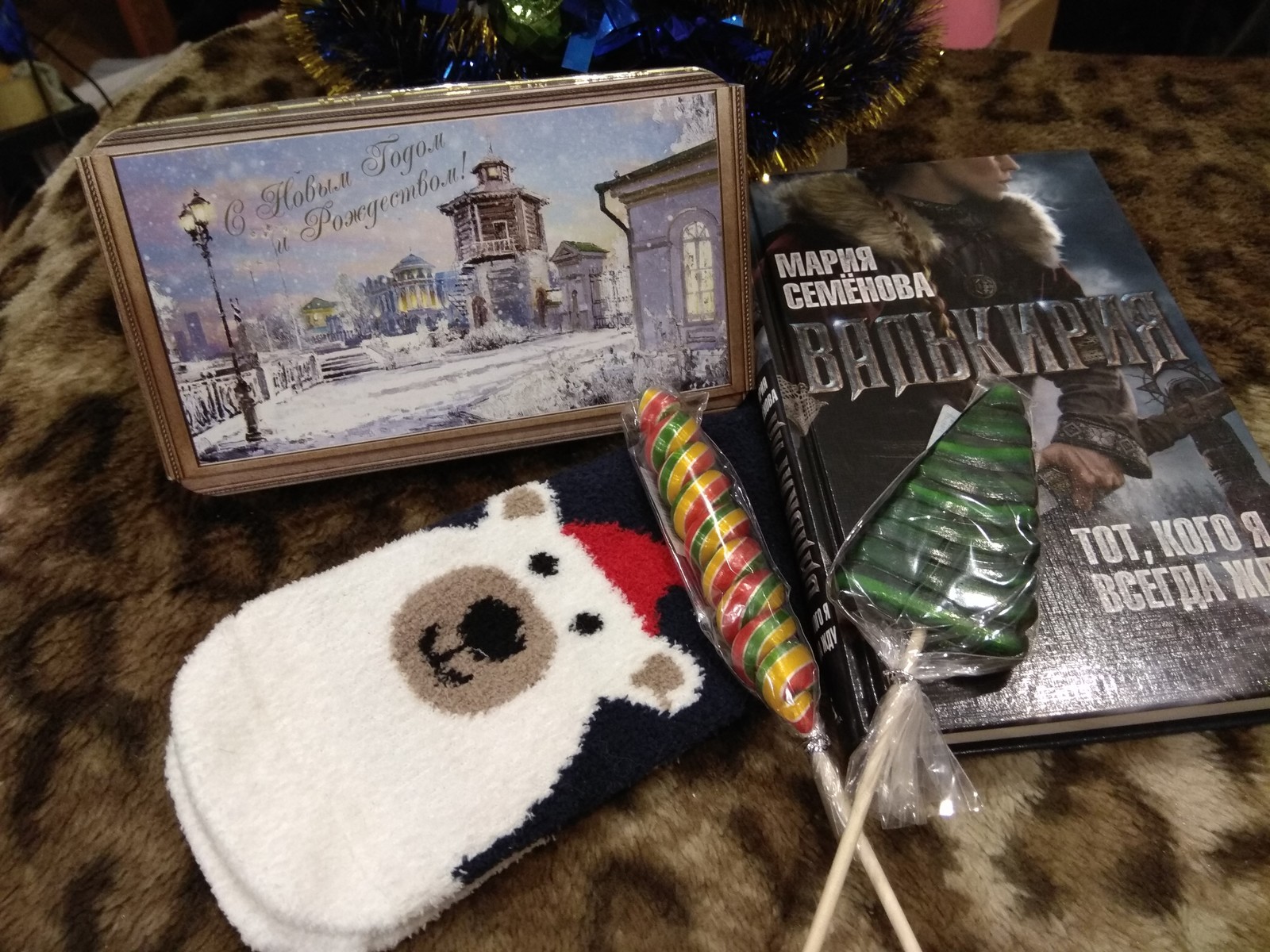 New Year's gift from non-anonymous ADM - My, New Year's gift exchange, Father Frost, Presents, Package, Longpost, Gift exchange, Gift exchange report, cat, Secret Santa