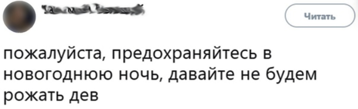 Как- то так 279... - Форум, Скриншот, Подборка, ВКонтакте, Дичь, Как-То так, Staruxa111, Длиннопост