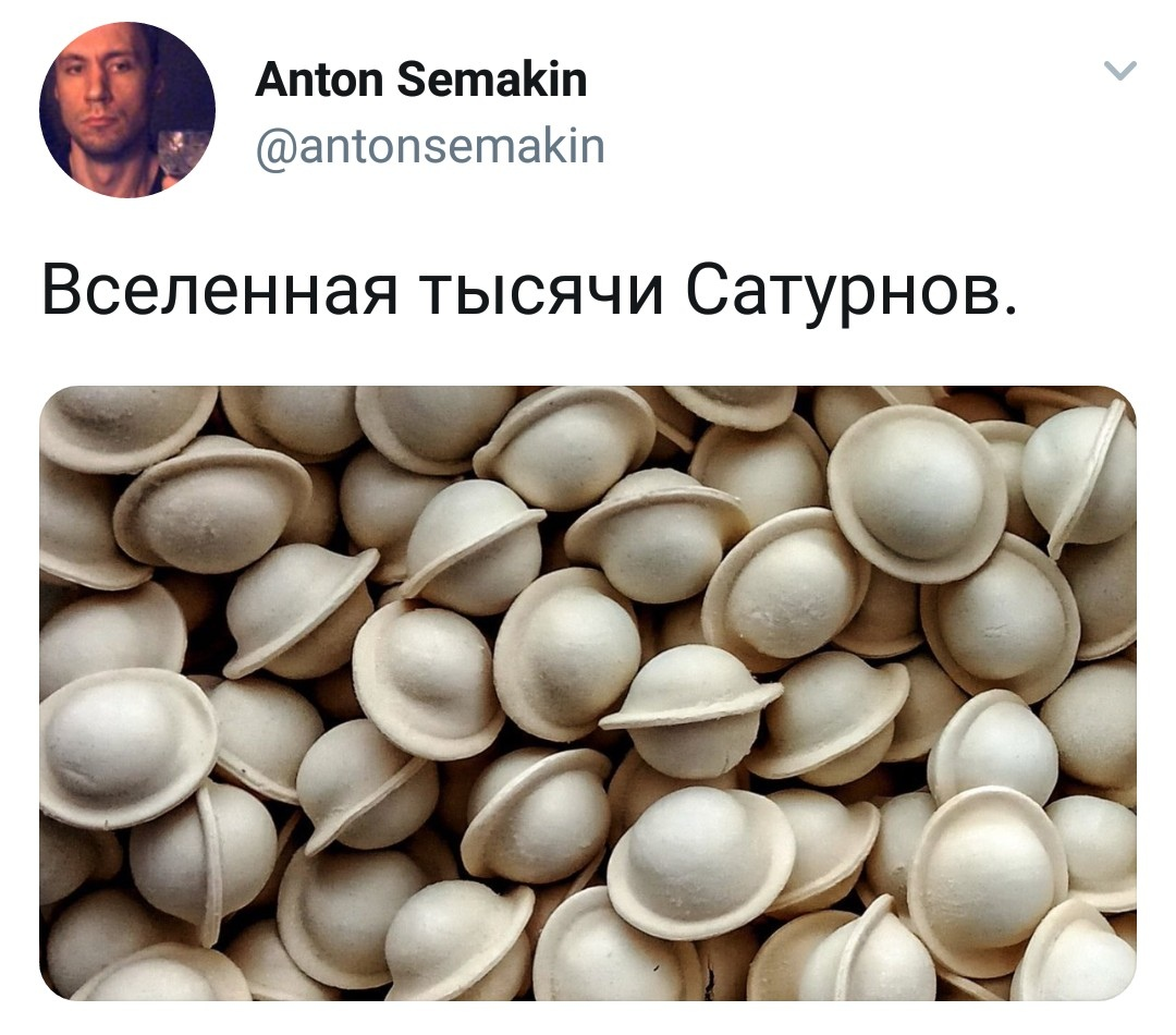 Saturn - Saturn, Dumplings, Universe, Twitter, Screenshot