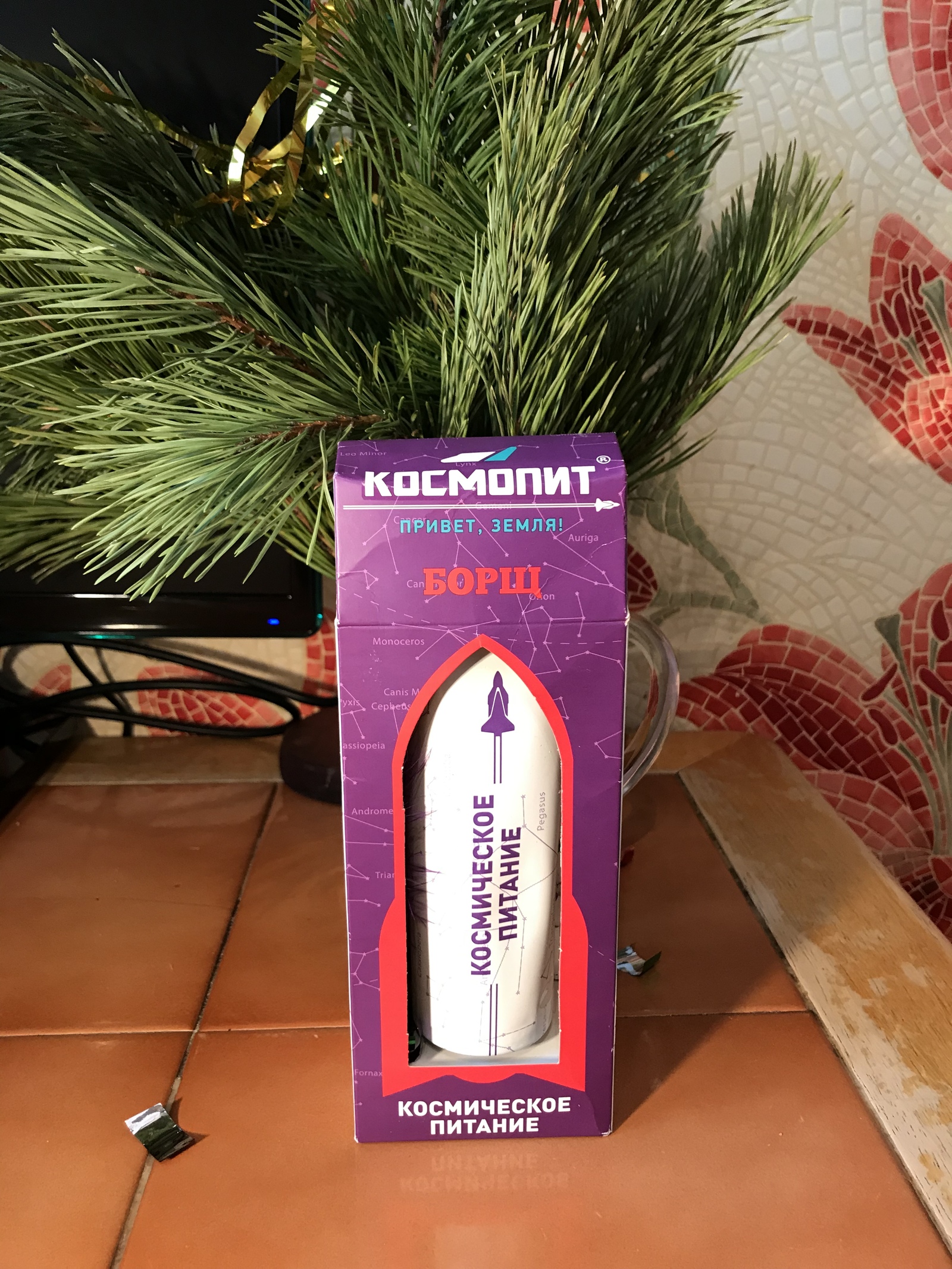 Report ADM Rostov-on-Don - Moscow - New Year's gift exchange, New Year, Secret Santa, Gift exchange, Gift exchange report, Longpost