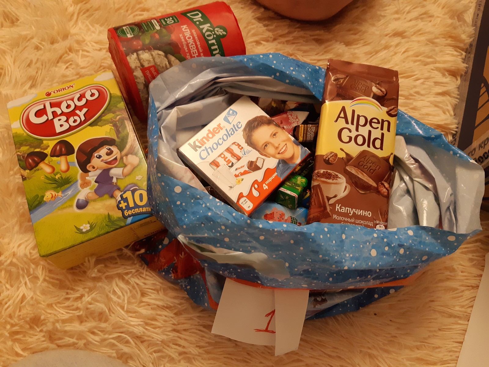 Anonymous Santa Claus, village Startsevo (Krasnoyarsk Territory) - Barnaul - My, Gift exchange, First long post, New Year's gift exchange, Secret Santa, Gift exchange report, GIF, Longpost