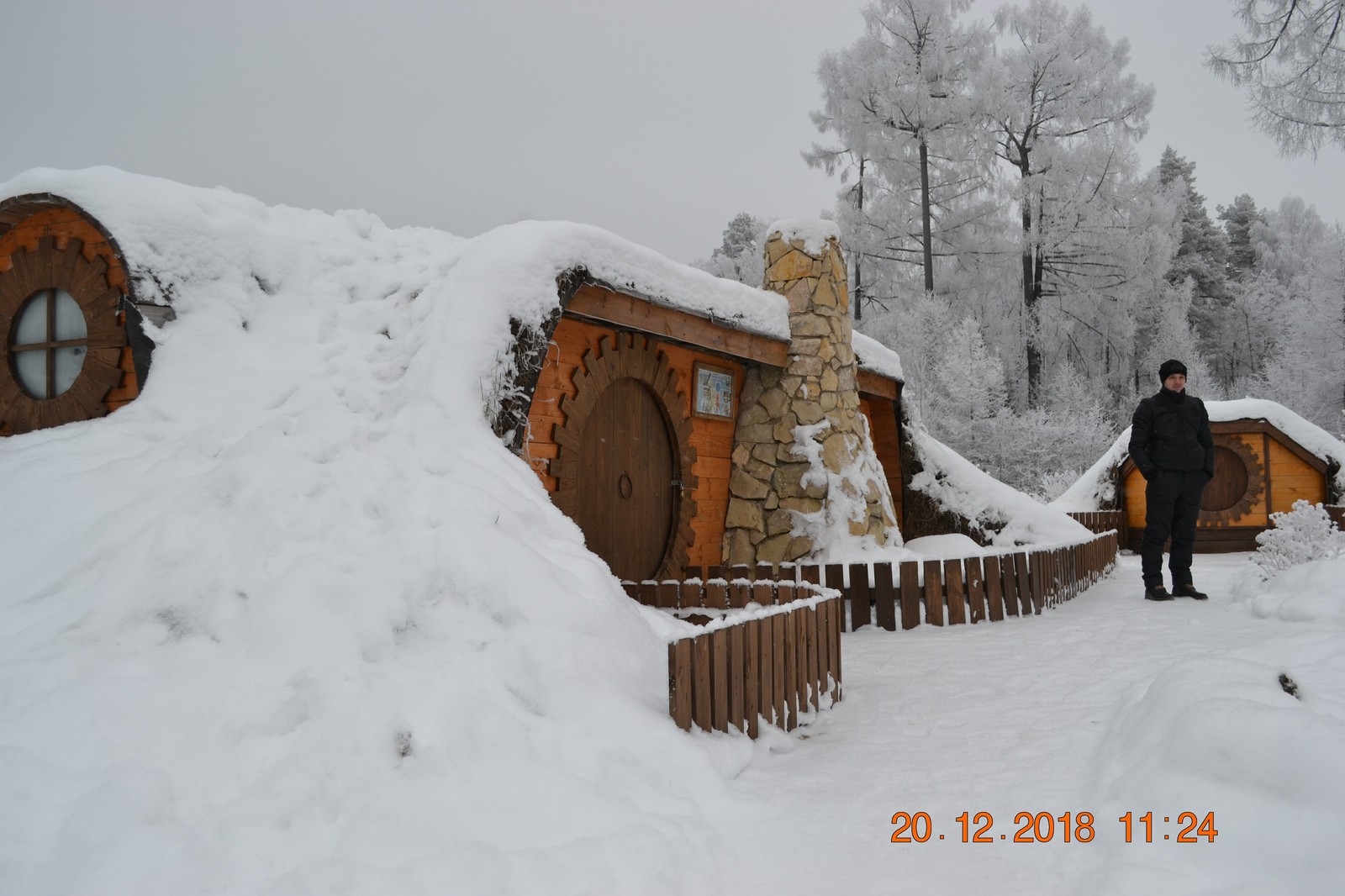 В Шир пришла зима - Моё, Хоббит, Шир, Длиннопост, Зима