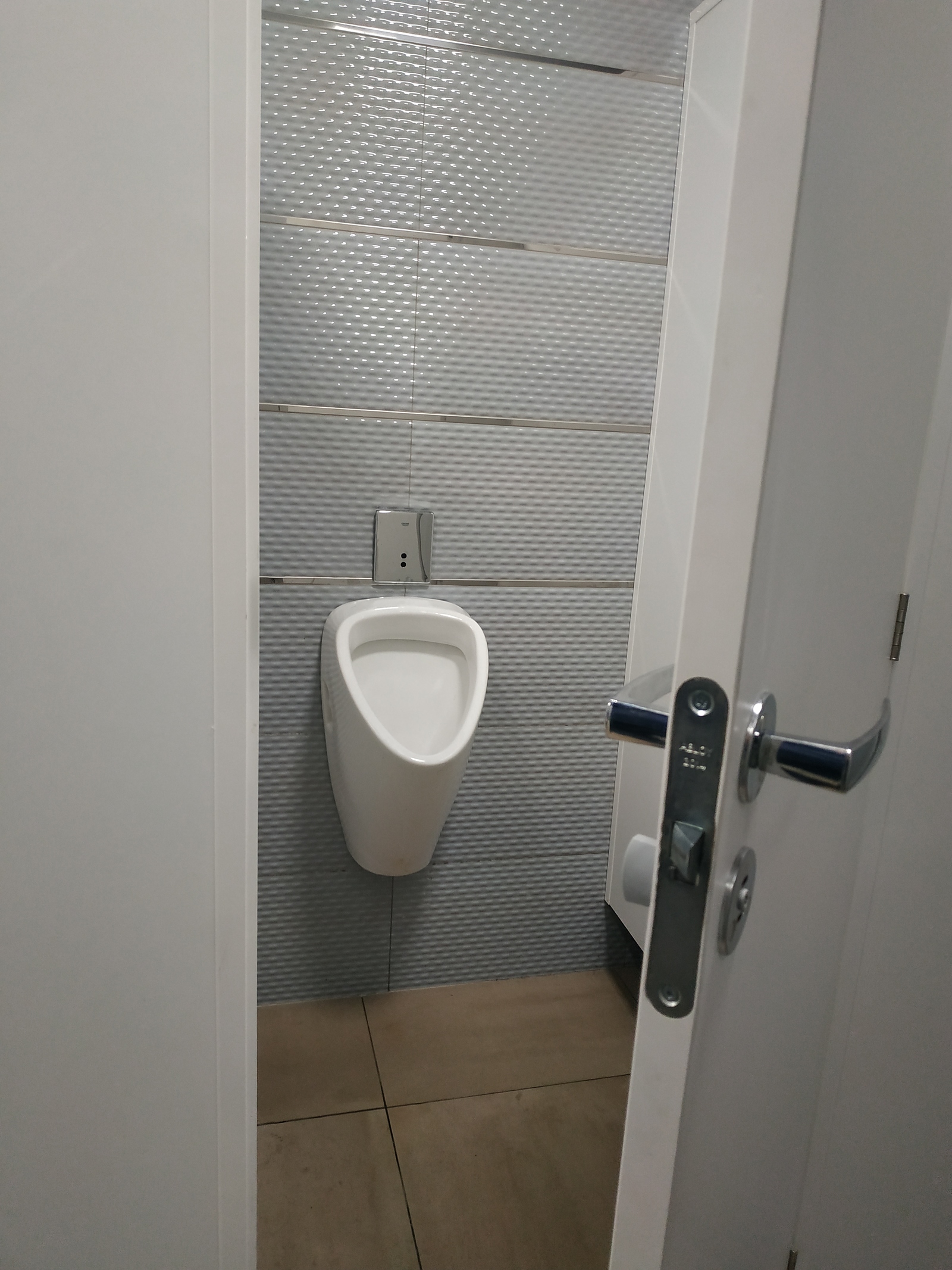 Introvert's urinal - My, Introvert, Privacy, Grief builders, Design