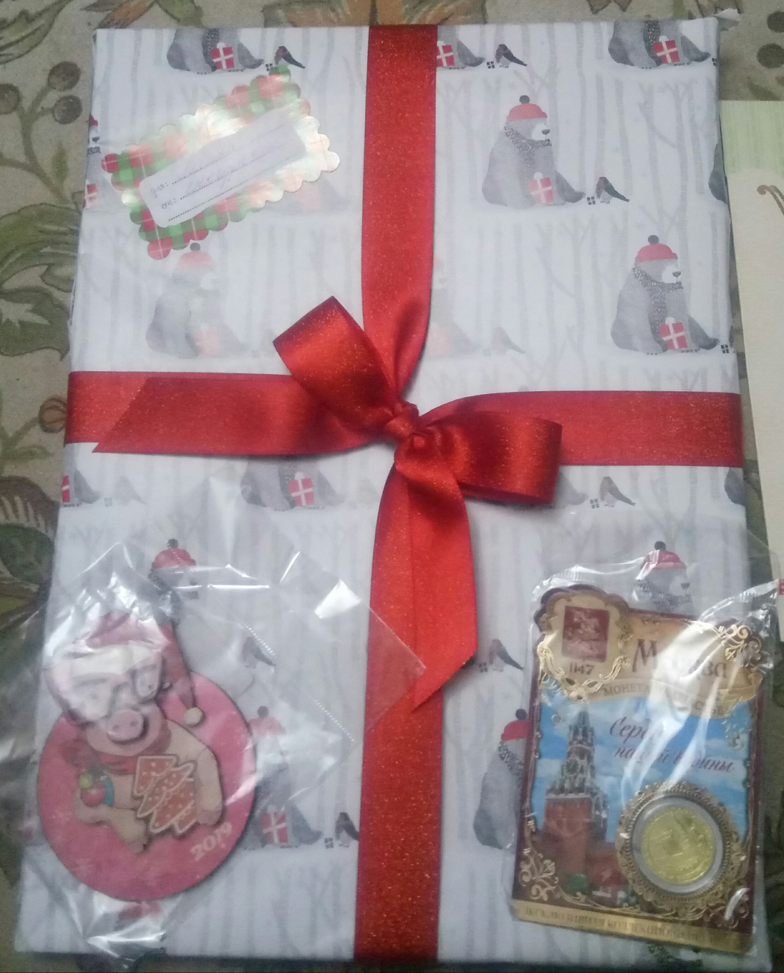 New Year's gift exchange - My, Longpost, Gift exchange, Gift exchange report, Secret Santa