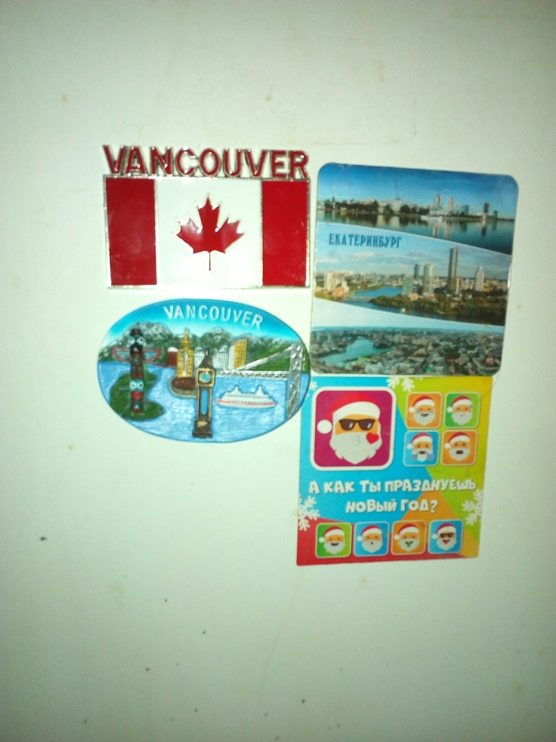 From Vancouver to Abakan. New Year's exchange from Mirrochka. - My, Gift exchange report, Gift exchange, New Year's exchange from Mirrochka, Longpost, Children, Secret Santa