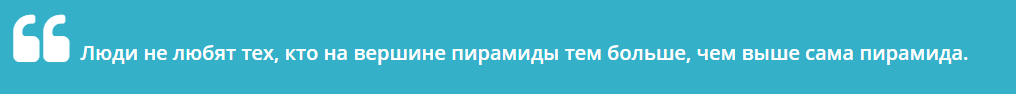 Как мы учимся социальной справедливости. - Социальное неравенство, Психология личности, Исследования, Общество, Длиннопост